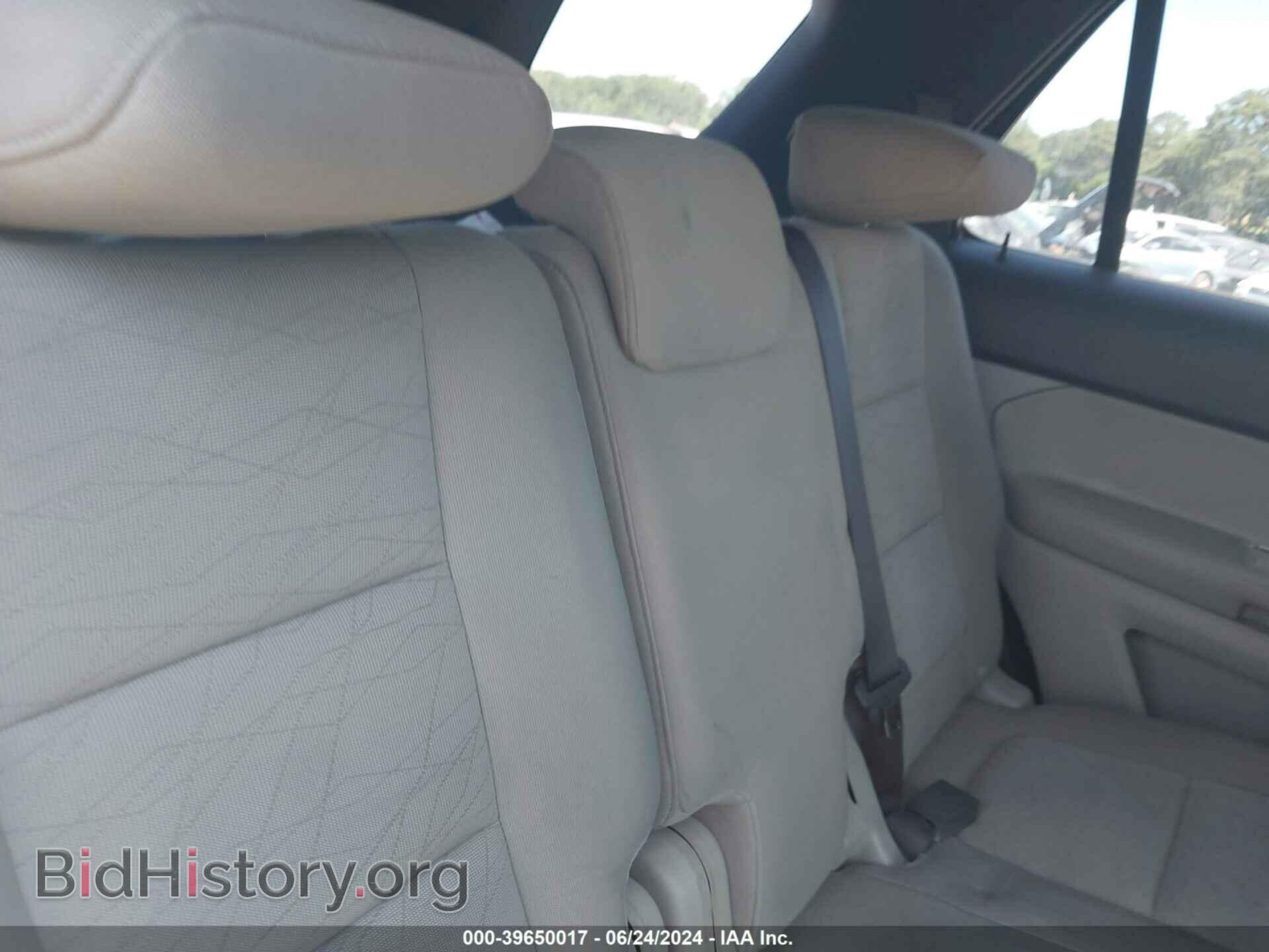 2012 FORD EXPLORER - VIN: 1FMHK8B84CGA31001 - Photo 8