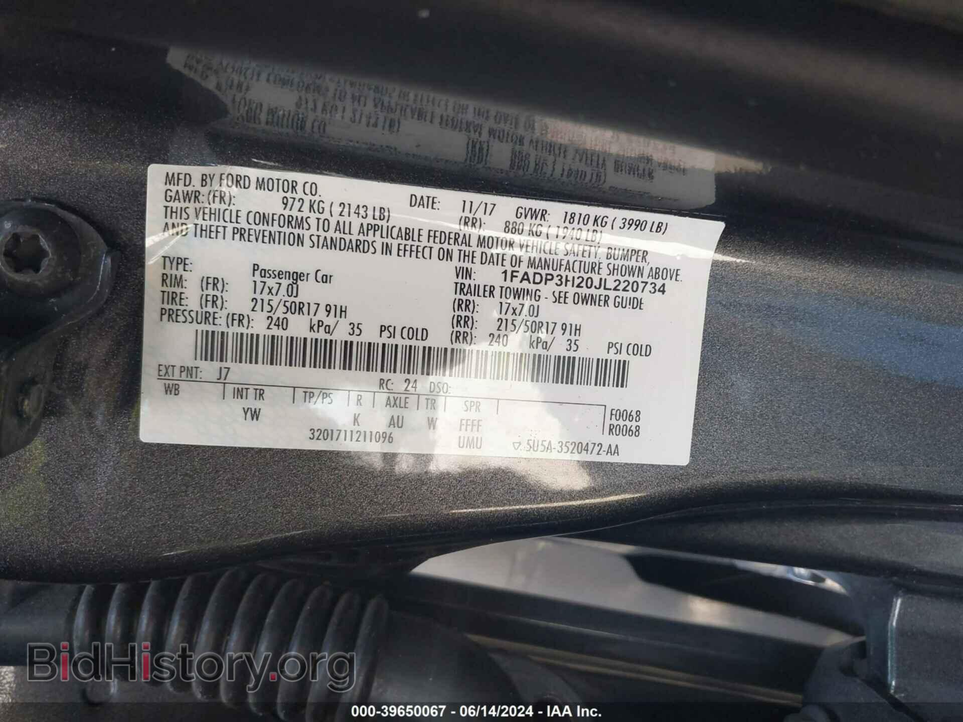 2018 FORD FOCUS - VIN: 1FADP3H20JL220734 - Фото 9