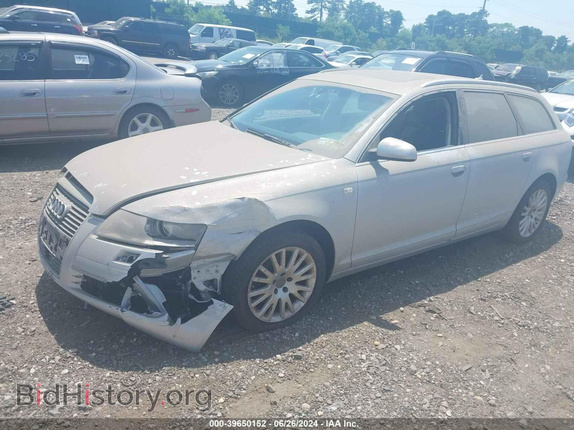 2007 AUDI A6 - VIN: WAUKH94F37N023836 - Фото 2