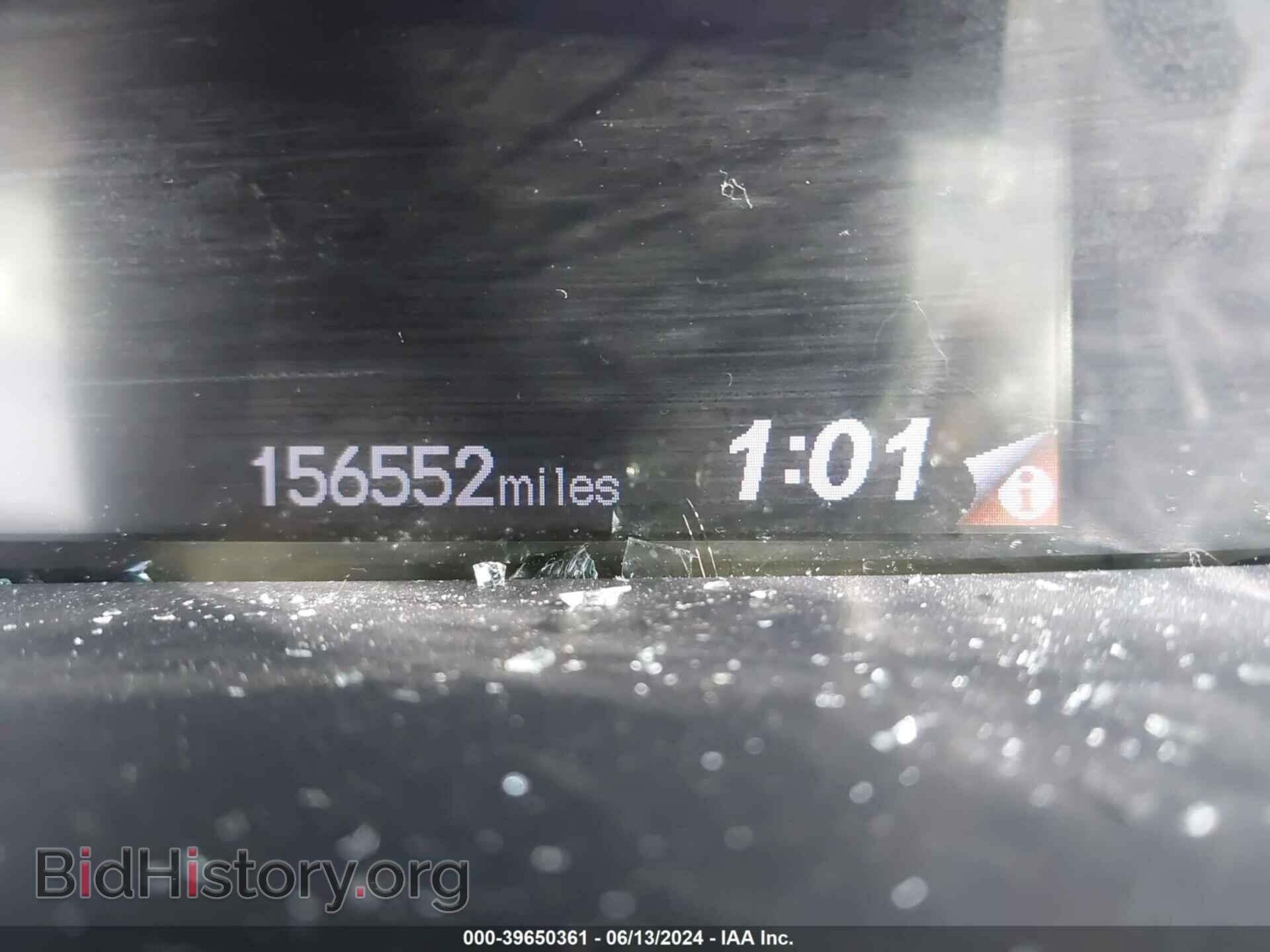 2013 HONDA CIVIC - VIN: 19XFB2F94DE089803 - Photo 16