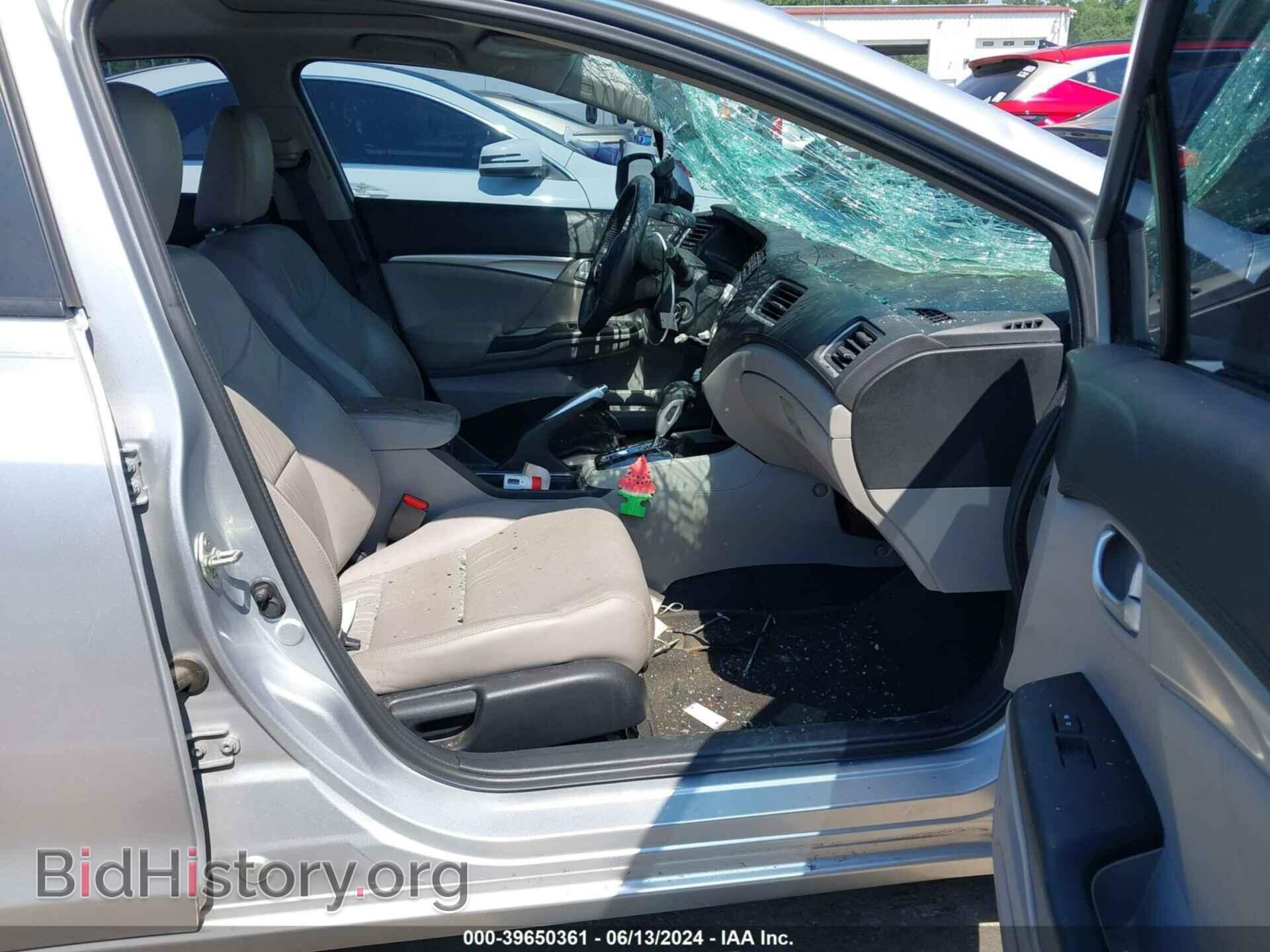 2013 HONDA CIVIC - VIN: 19XFB2F94DE089803 - Photo 5