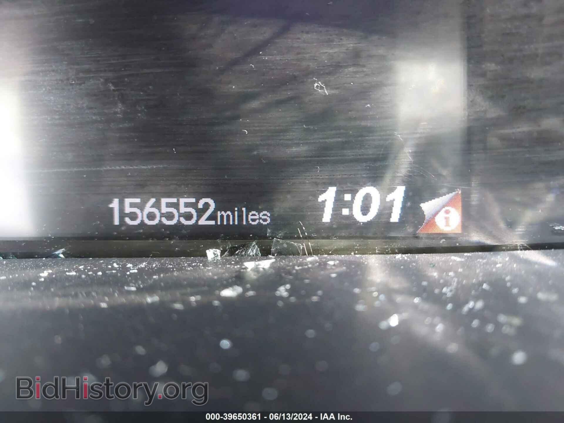 2013 HONDA CIVIC - VIN: 19XFB2F94DE089803 - Photo 7