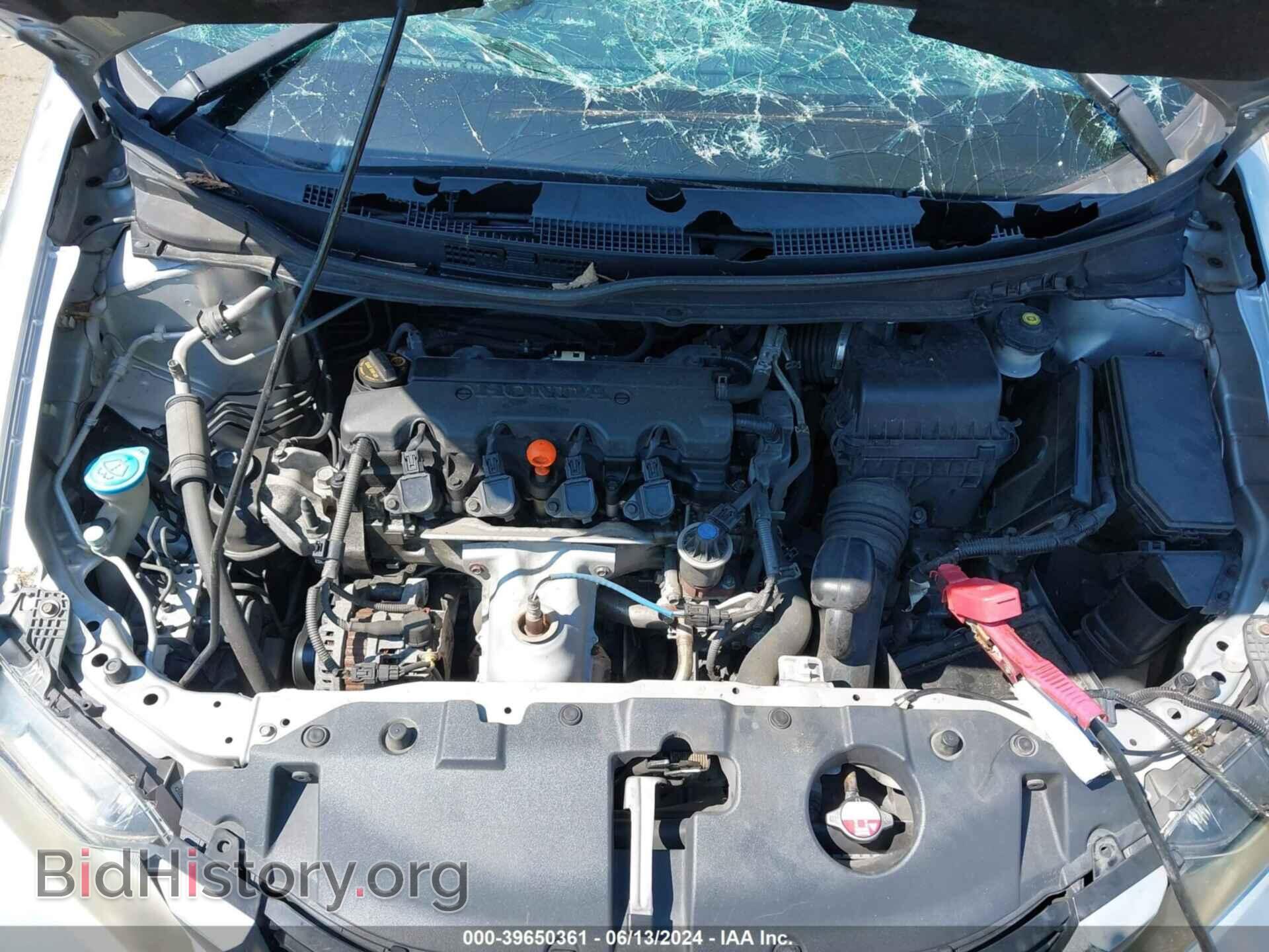2013 HONDA CIVIC - VIN: 19XFB2F94DE089803 - Photo 10
