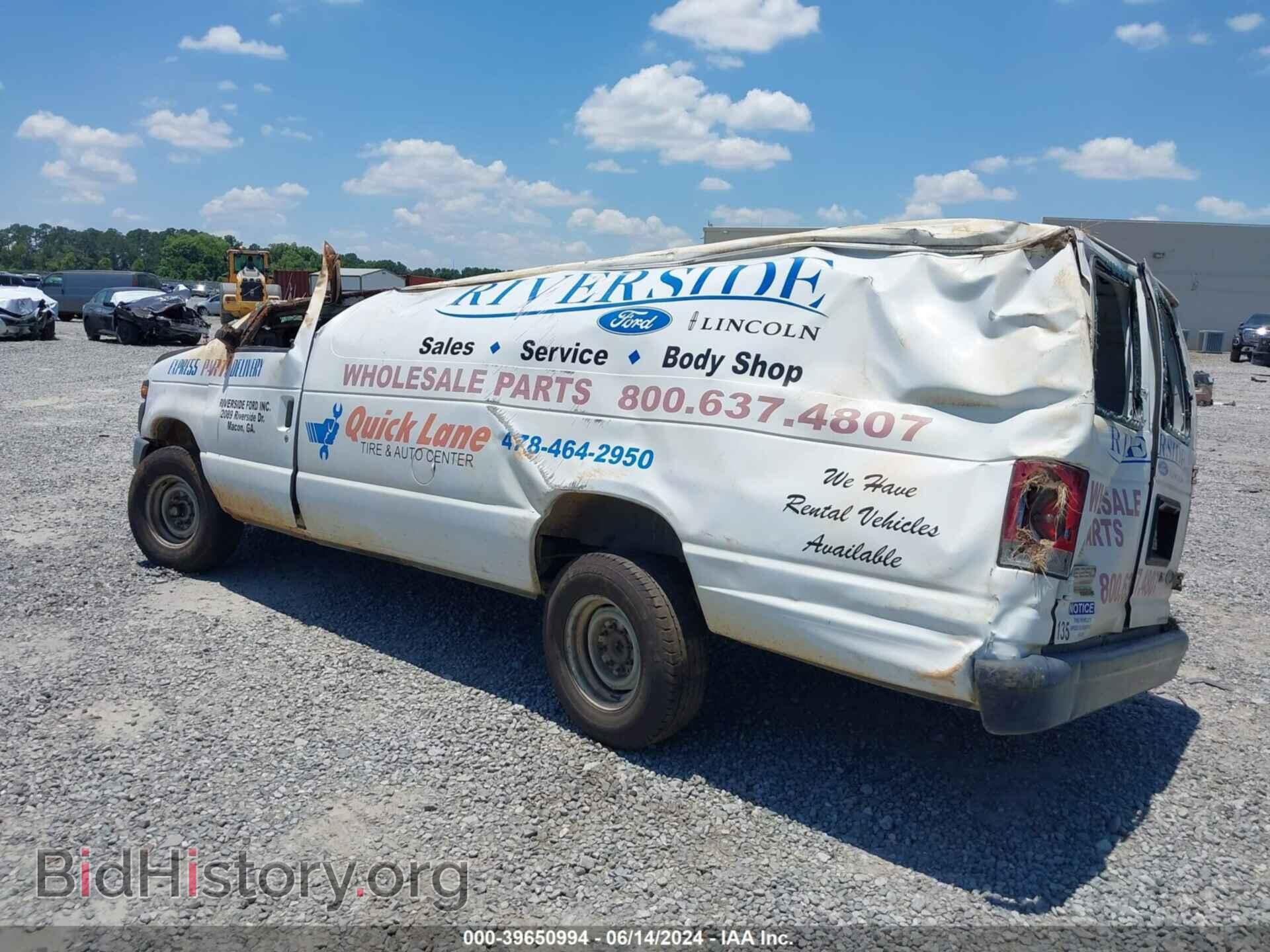 2012 FORD E-250 - VIN: 1FTNS2EW7CDA30991 - Фото 3