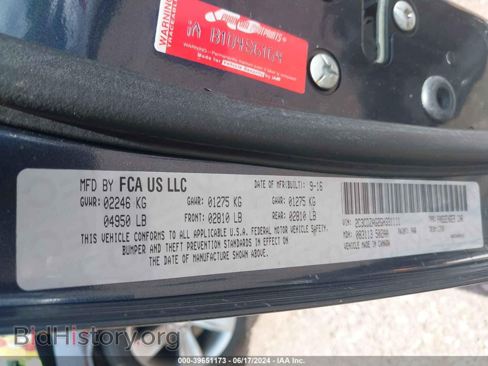 2016 DODGE CHALLENGER - VIN: 2C3CDZAG2GH331111 - Фото 9
