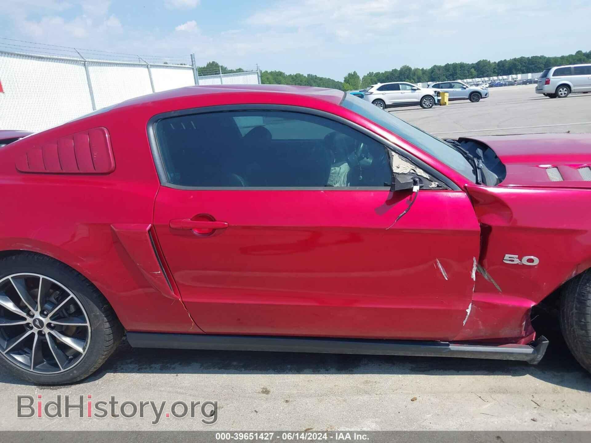 2011 FORD MUSTANG - VIN: 1ZVBP8CF1B5135400 - Фото 13