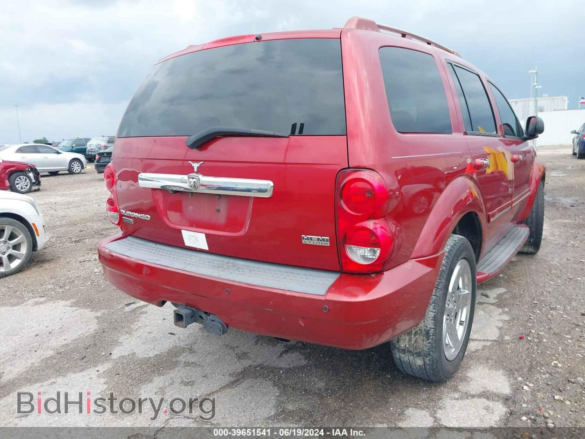2008 DODGE DURANGO - VIN: 1D8HD58248F112174 - Фото 6