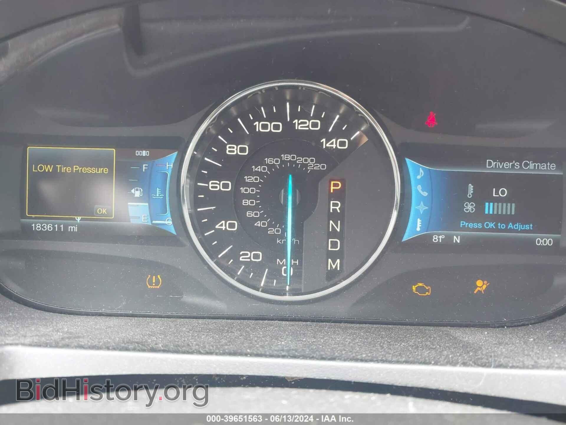 2012 FORD EDGE - VIN: 2FMDK4KC1CBA81759 - Фото 7