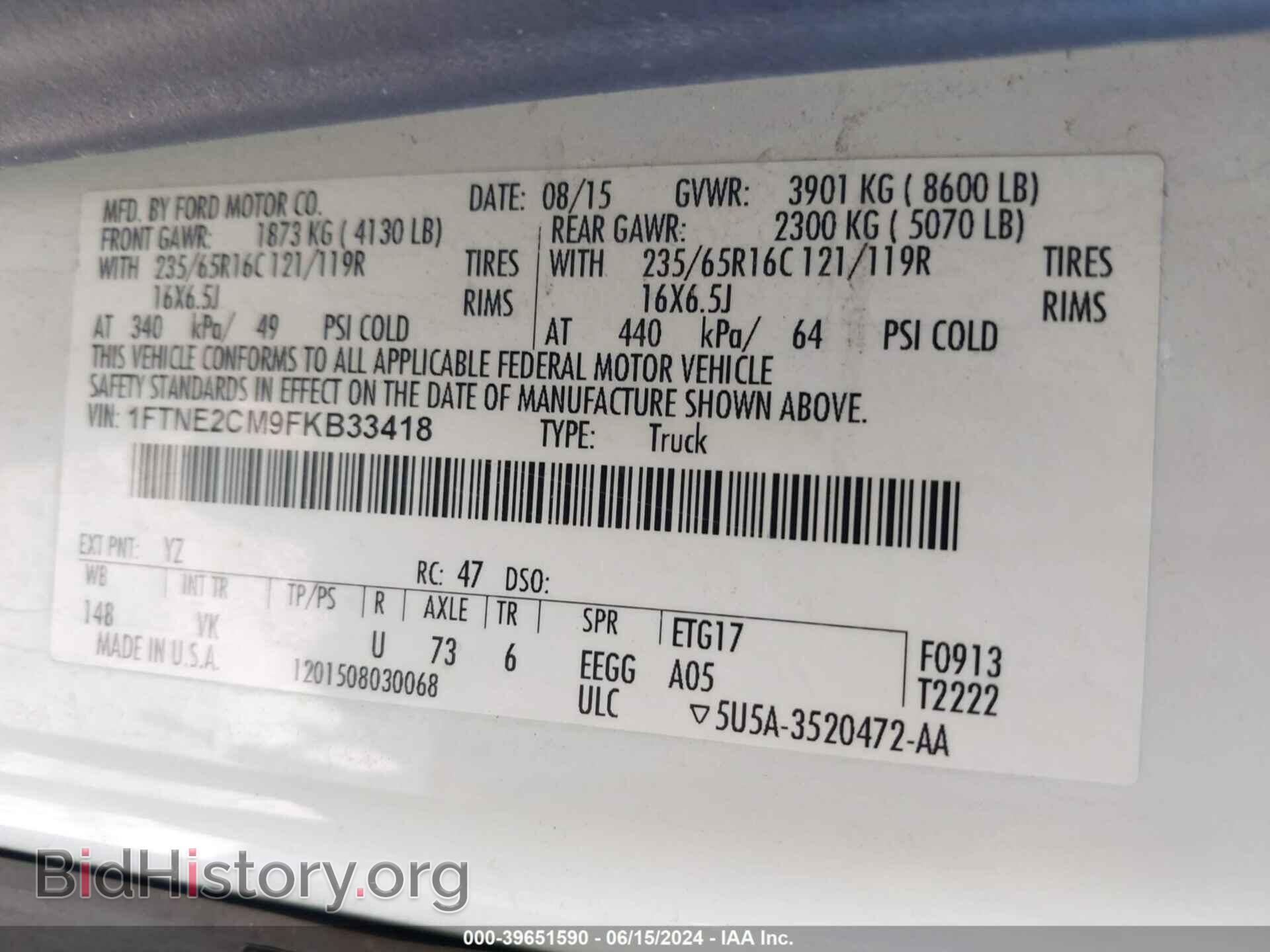 2015 FORD TRANSIT-150 - VIN: 1FTNE2CM9FKB33418 - Photo 9