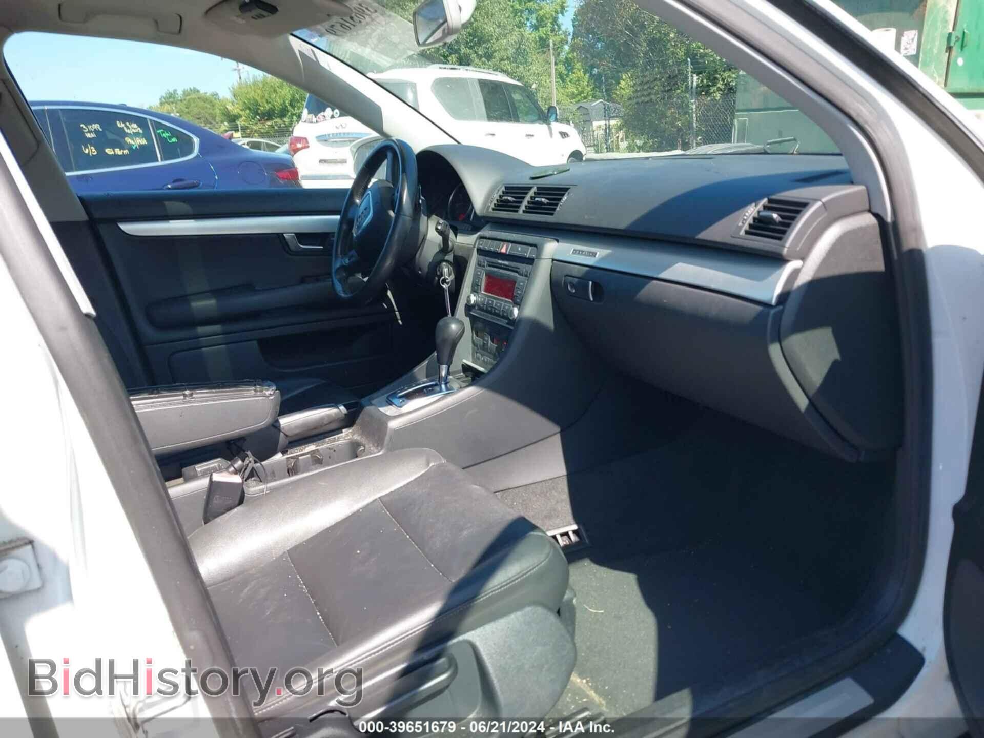 2008 AUDI A4 - VIN: WAUDF78E28A148887 - Фото 5