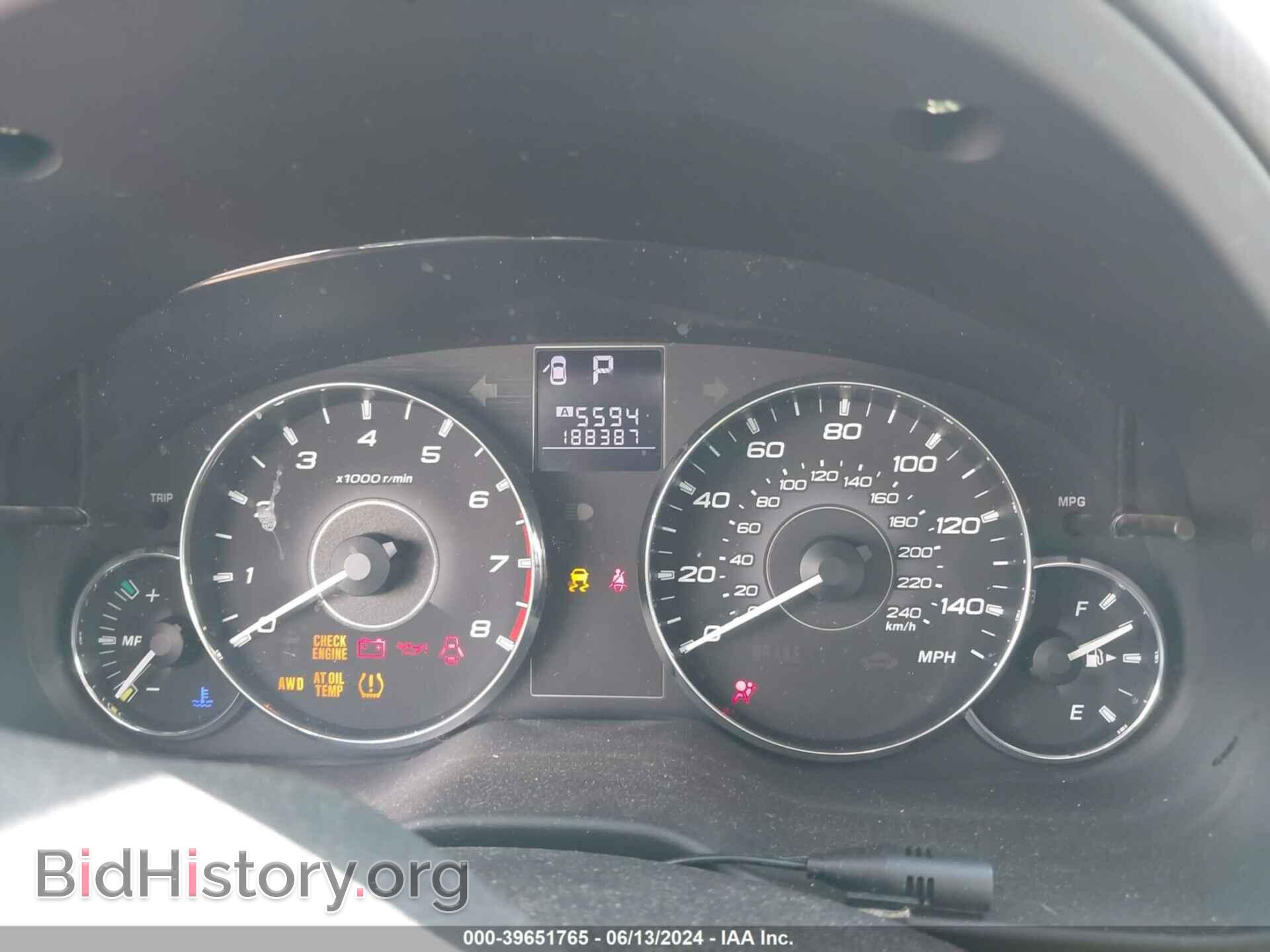 2011 SUBARU OUTBACK - VIN: 4S4BRBKC8B3374029 - Фото 7