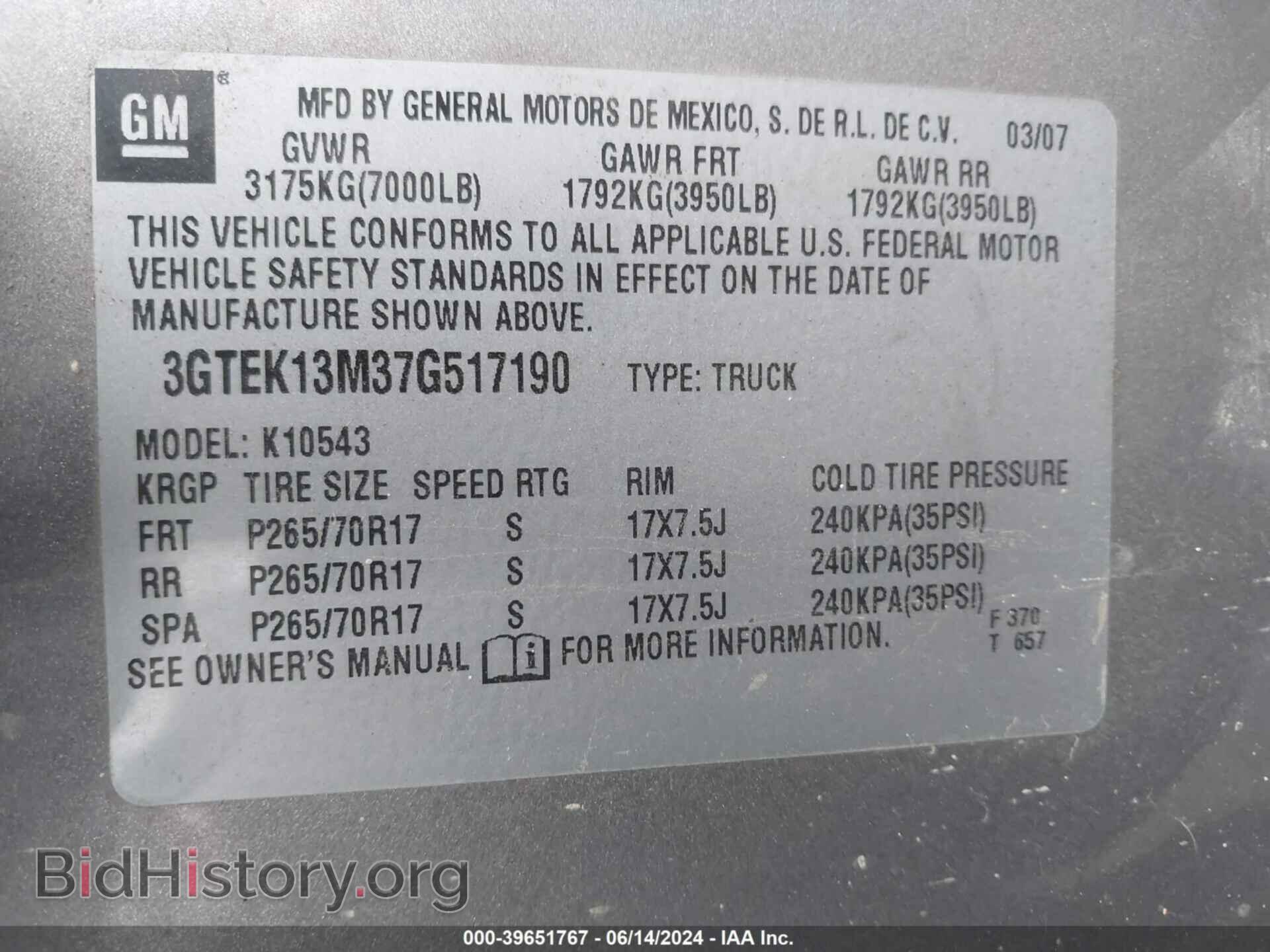 2007 GMC SIERRA 1500 - VIN: 3GTEK13M37G517190 - Фото 9
