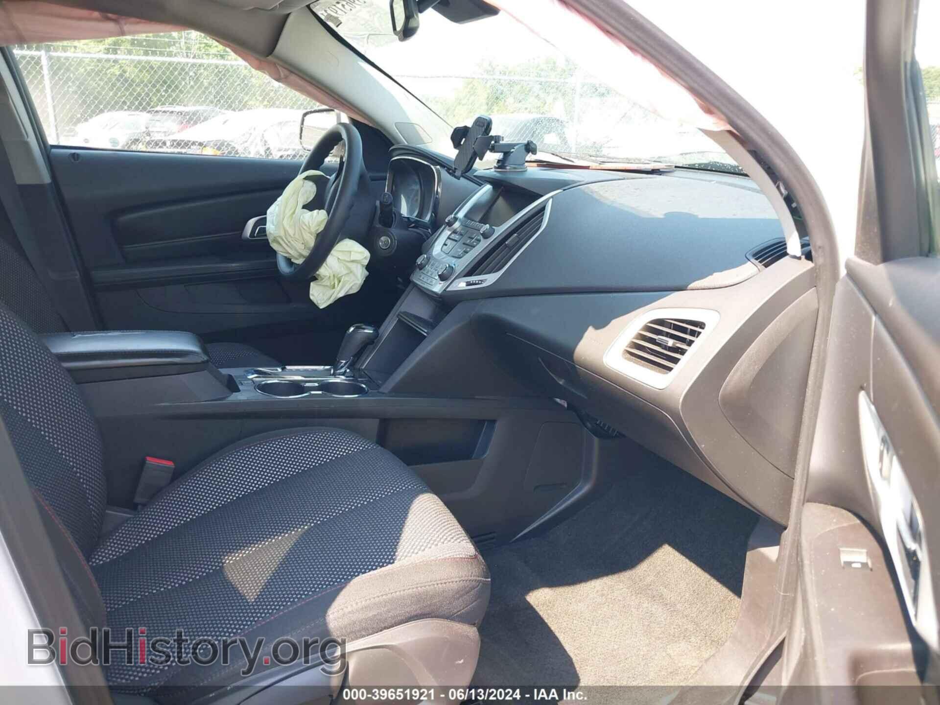 2017 GMC TERRAIN - VIN: 2GKALMEK2H6342893 - Photo 5