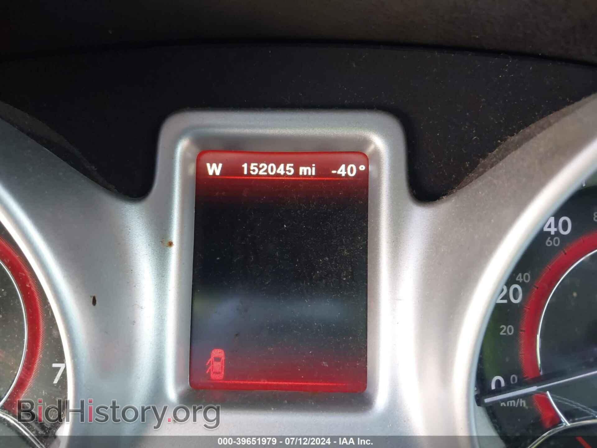 2017 DODGE JOURNEY - VIN: 3C4PDDEG7HT549239 - Фото 7