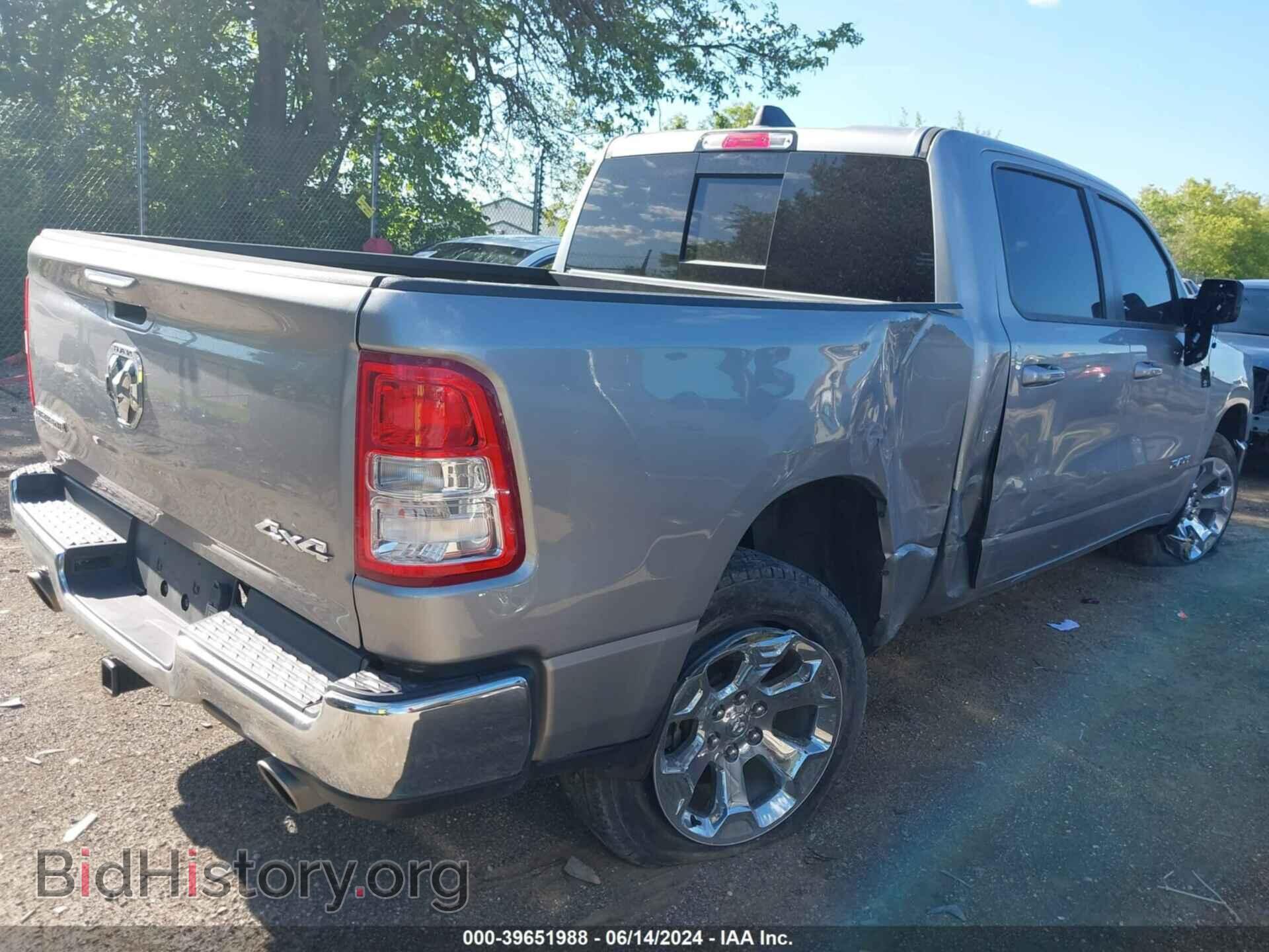 2021 RAM 1500 - VIN: 1C6SRFFT4MN633829 - Фото 4