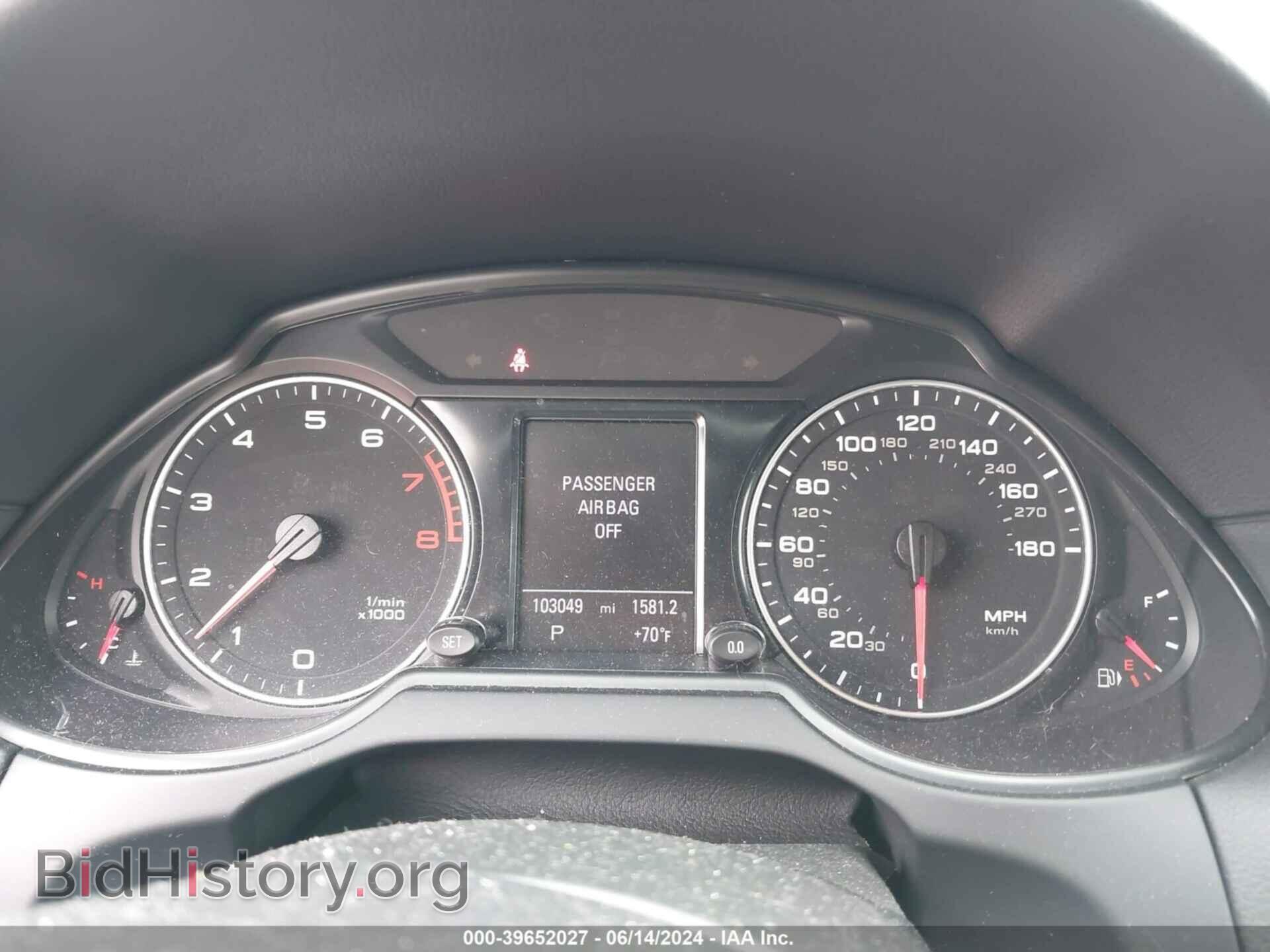 2012 AUDI Q5 - VIN: WA1WKAFP2CA010505 - Фото 7