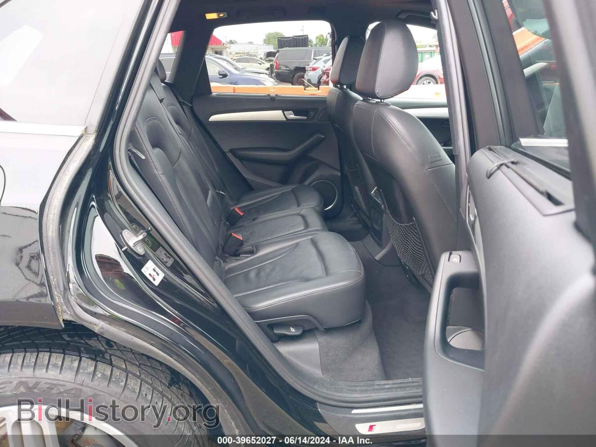 2012 AUDI Q5 - VIN: WA1WKAFP2CA010505 - Фото 8