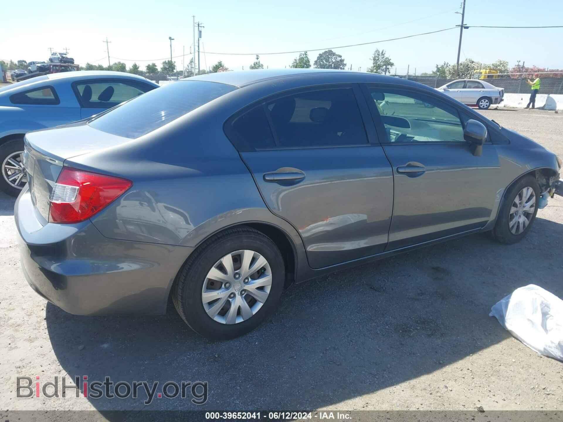 2012 HONDA CIVIC - VIN: 2HGFB2F52CH302331 - Фото 4