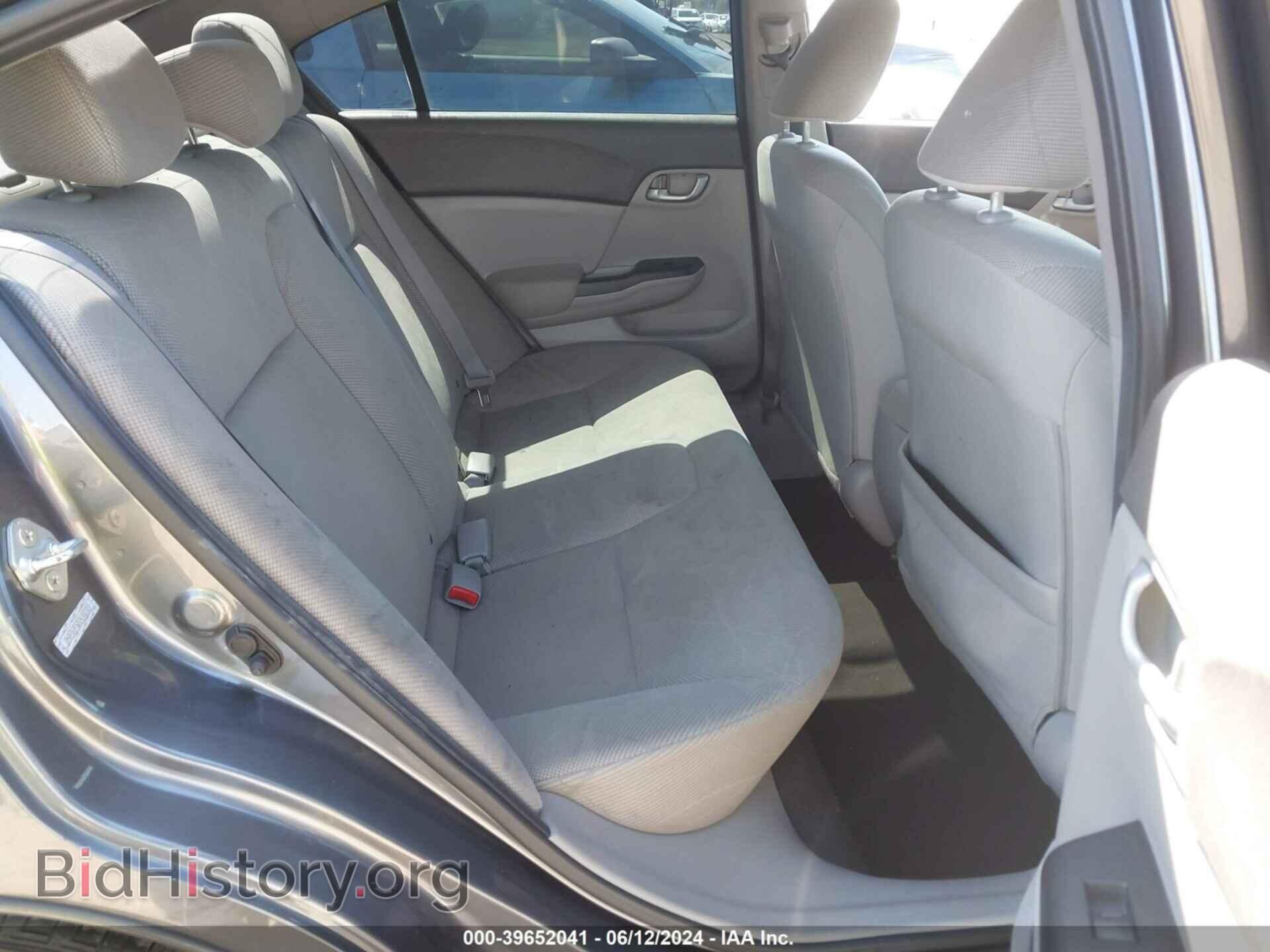 2012 HONDA CIVIC - VIN: 2HGFB2F52CH302331 - Фото 8