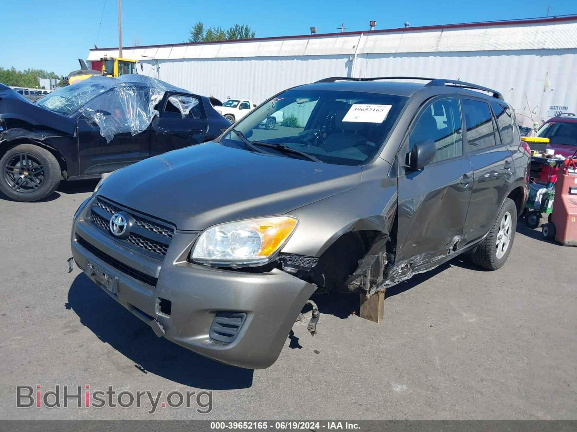 2011 TOYOTA RAV4 - VIN: 2T3BF4DV1BW174940 - Фото 2