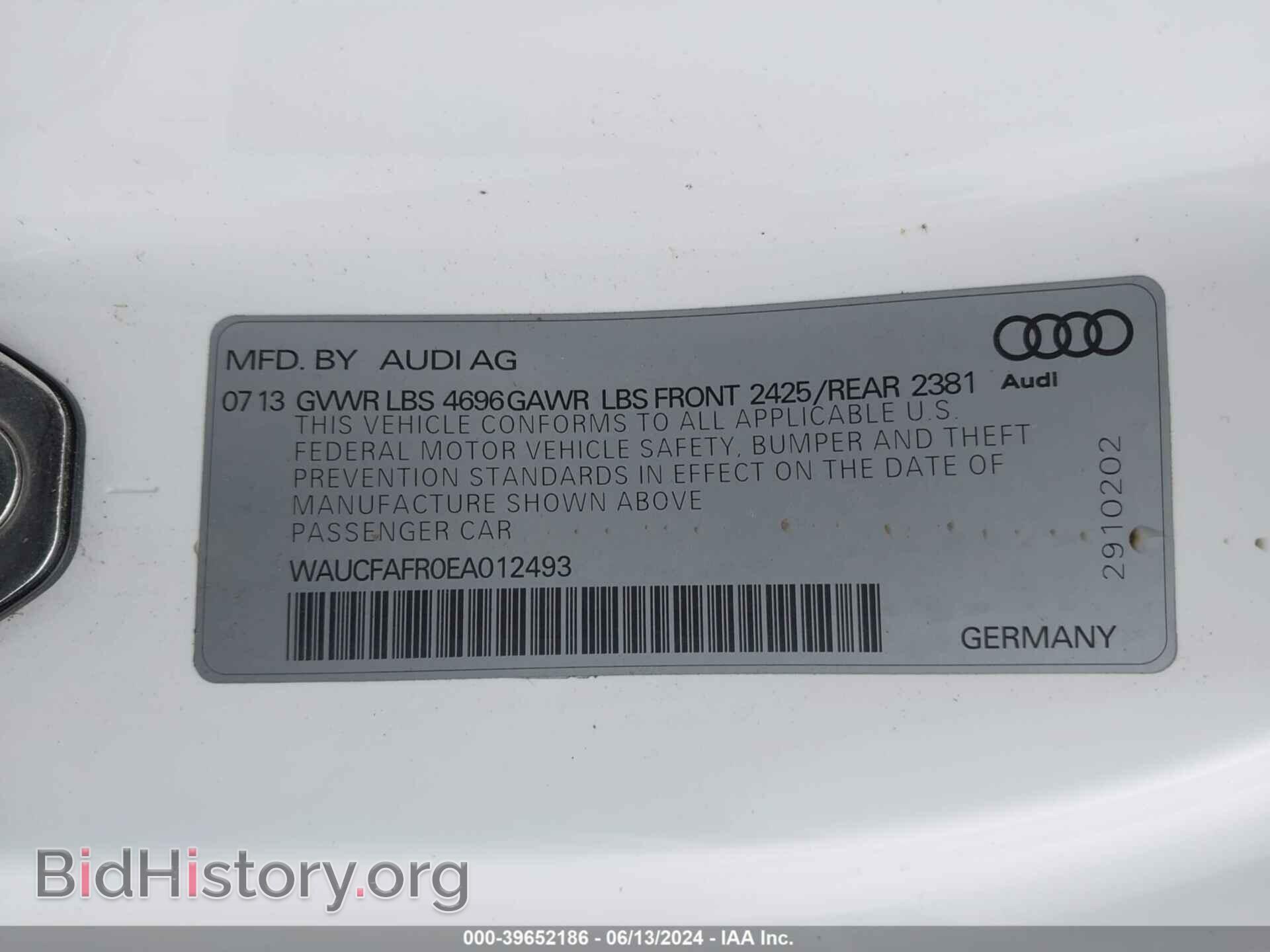 2014 AUDI A5 - VIN: WAUCFAFR0EA012493 - Фото 9