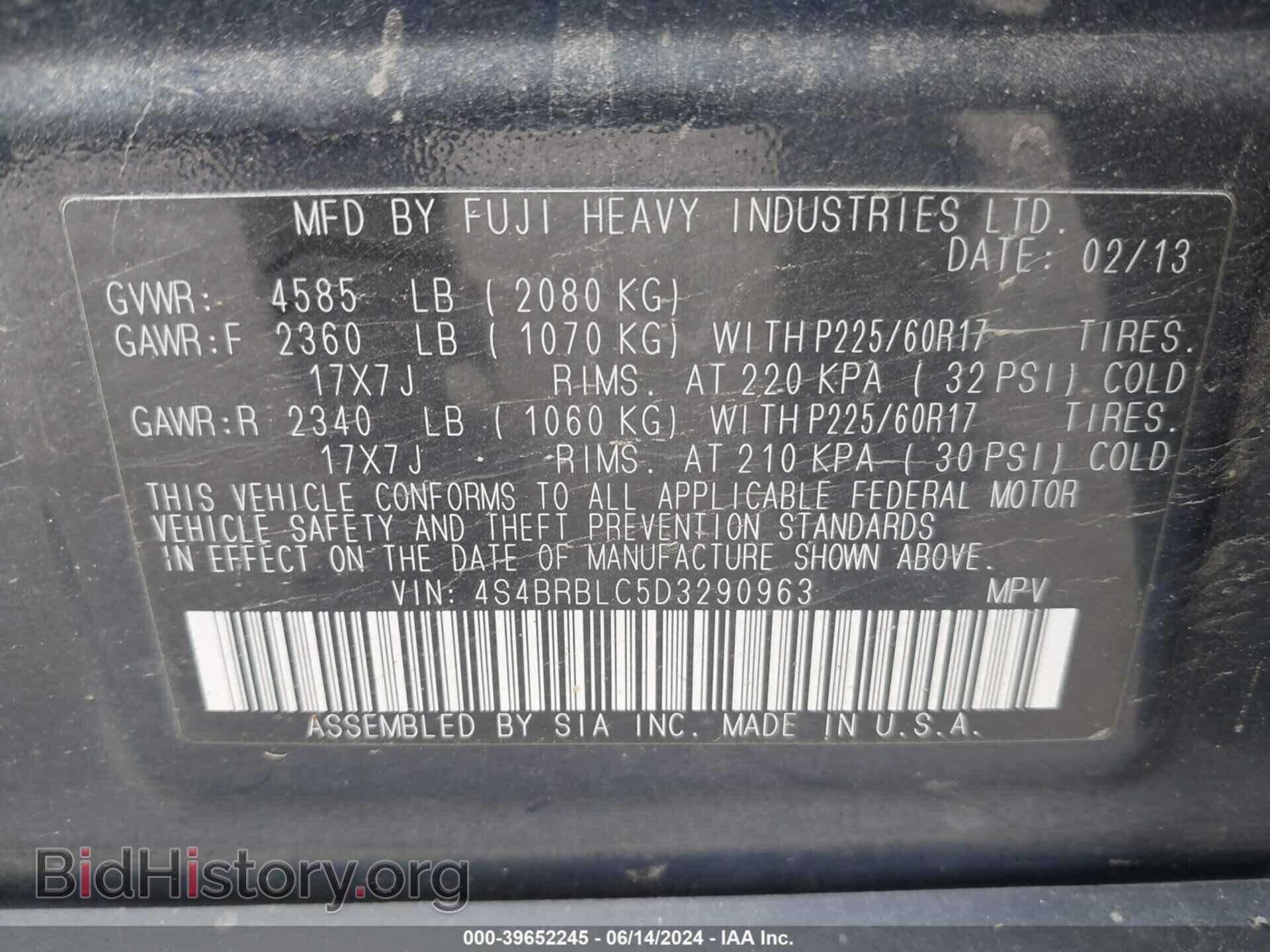 2013 SUBARU OUTBACK - VIN: 4S4BRBLC5D3290963 - Фото 9