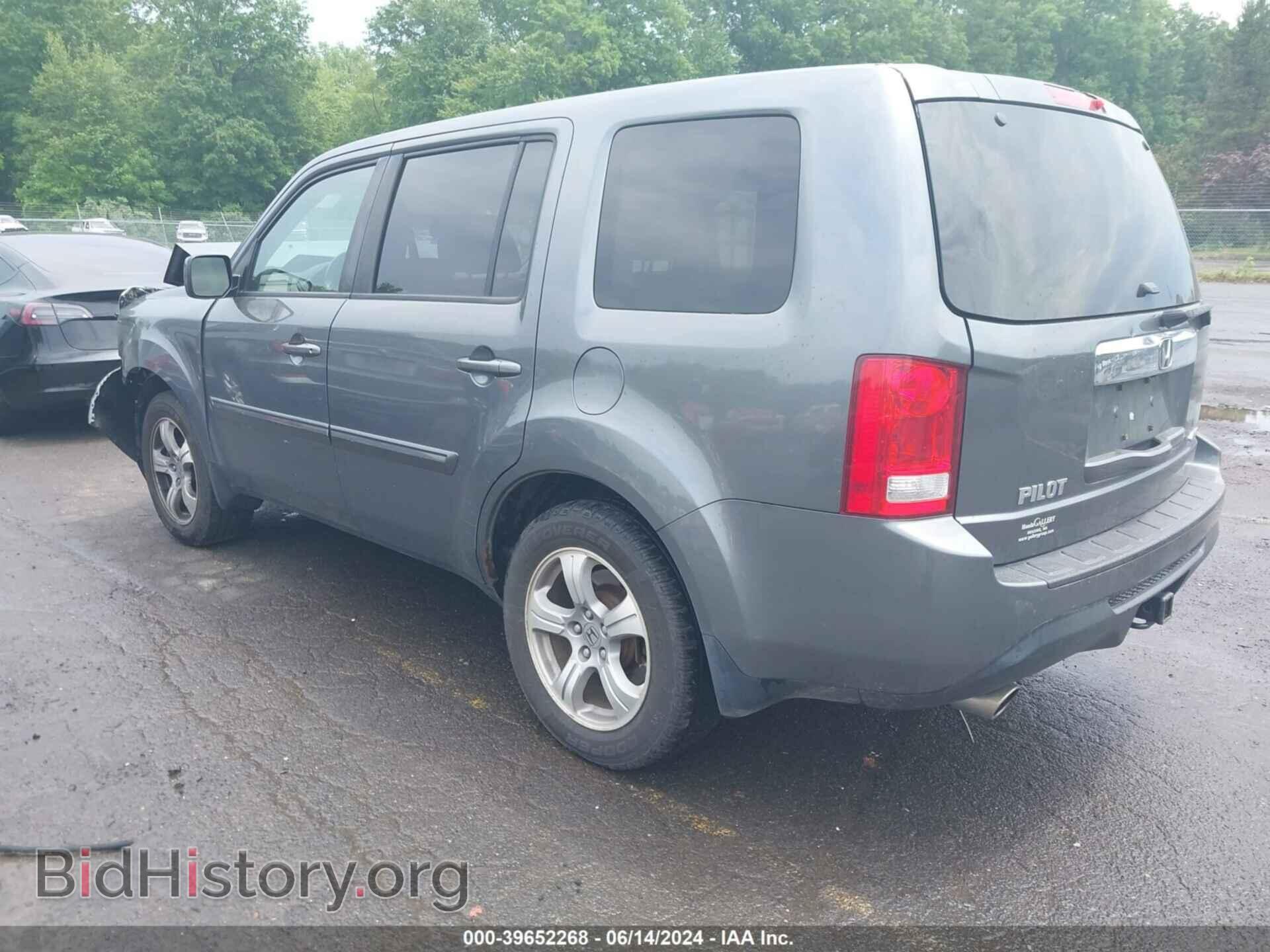 2012 HONDA PILOT - VIN: 5FNYF4H54CB081051 - Фото 3