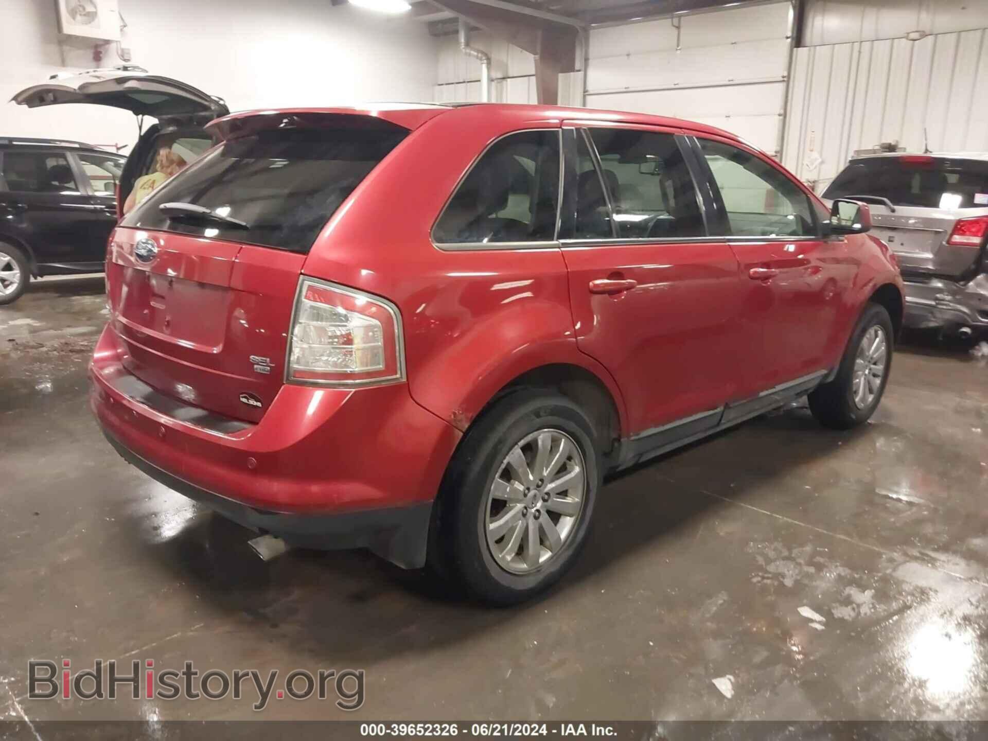 2007 FORD EDGE - VIN: 2FMDK49C77BB45735 - Photo 4