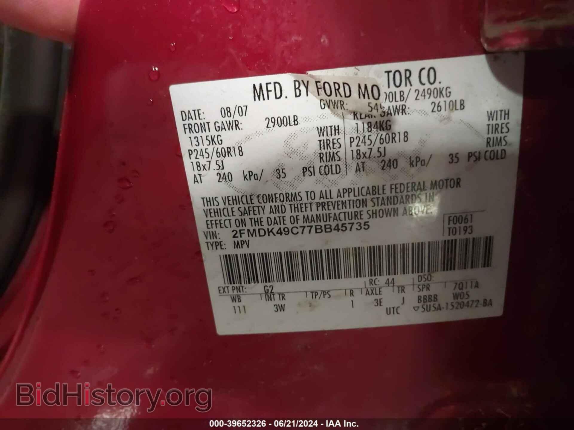2007 FORD EDGE - VIN: 2FMDK49C77BB45735 - Photo 9