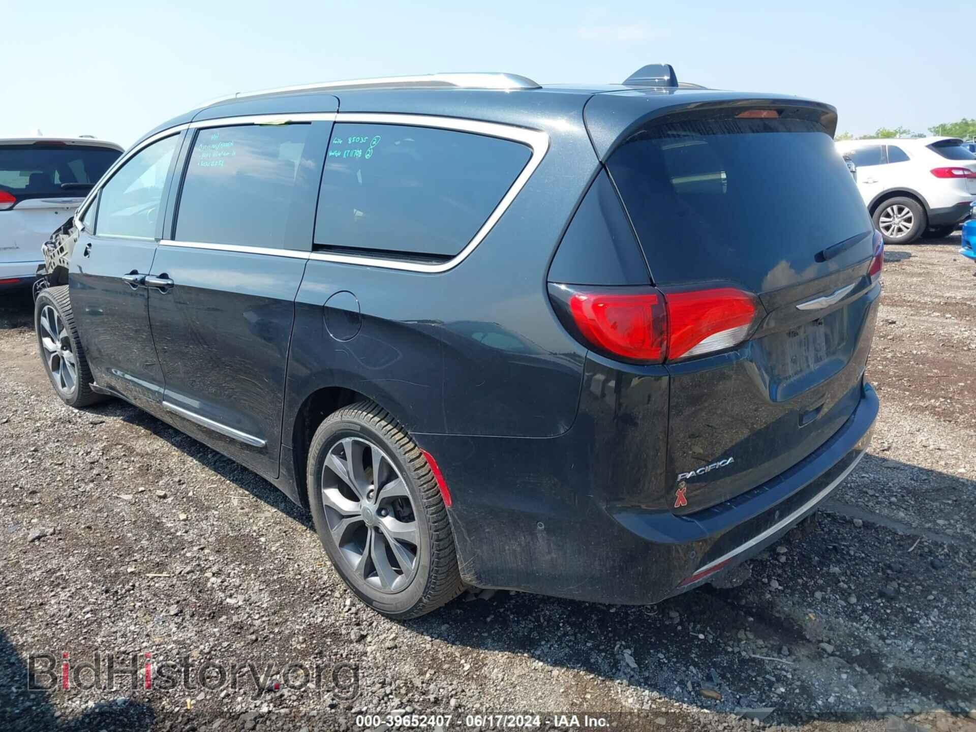 2017 CHRYSLER PACIFICA - VIN: 2C4RC1GG9HR544859 - Фото 3