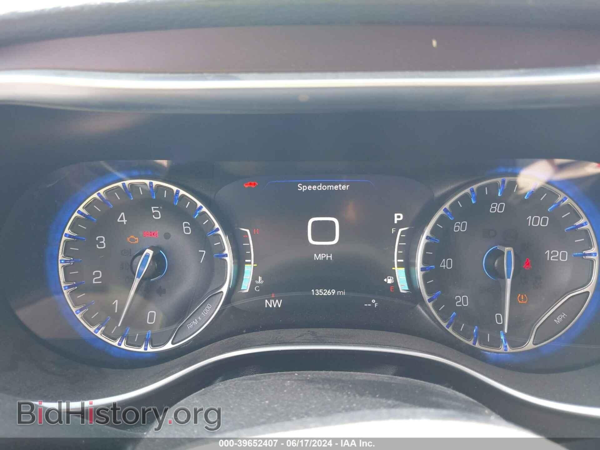 2017 CHRYSLER PACIFICA - VIN: 2C4RC1GG9HR544859 - Фото 7