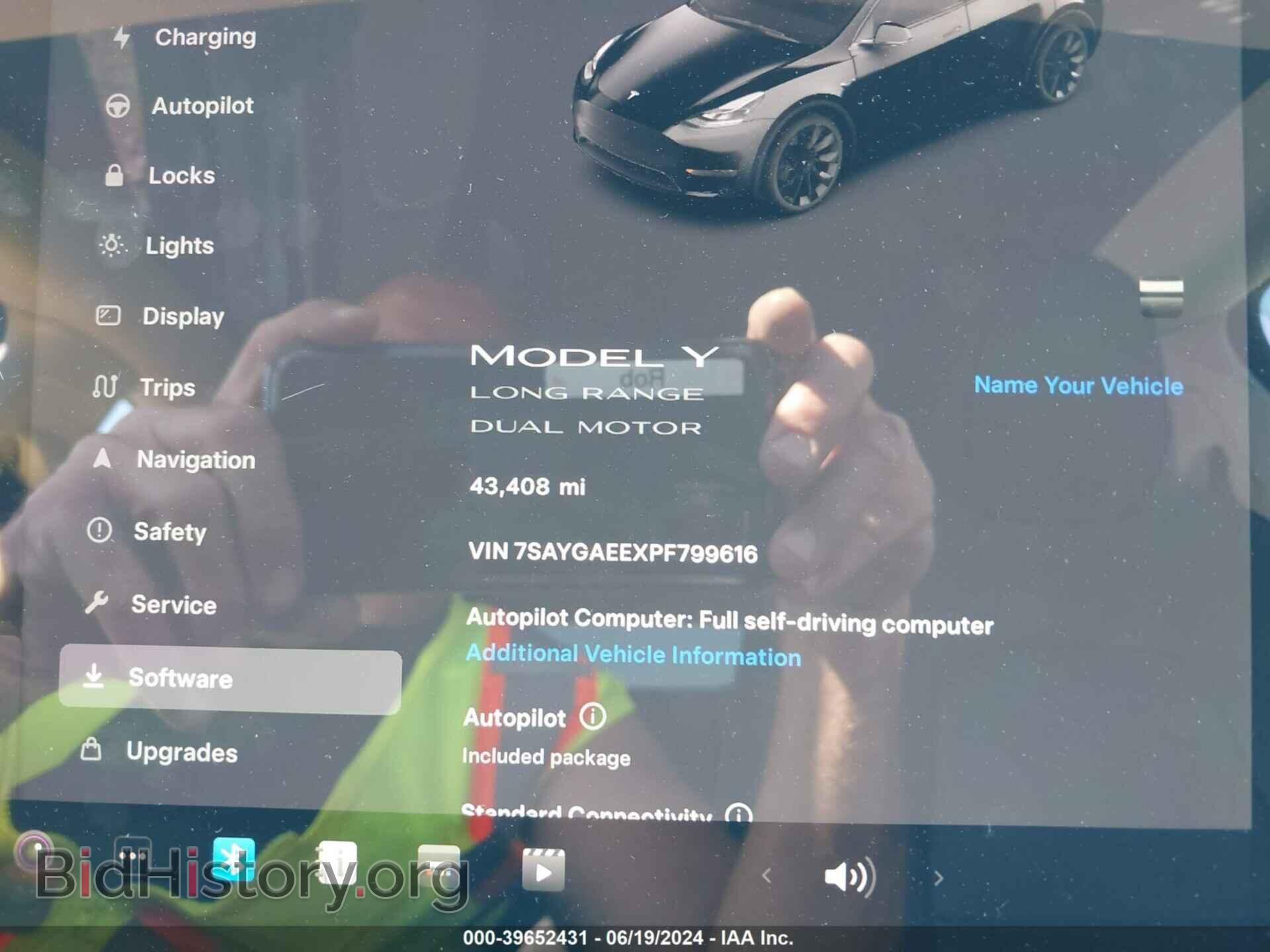 2023 TESLA MODEL Y - VIN: 7SAYGAEEXPF799616 - Фото 7
