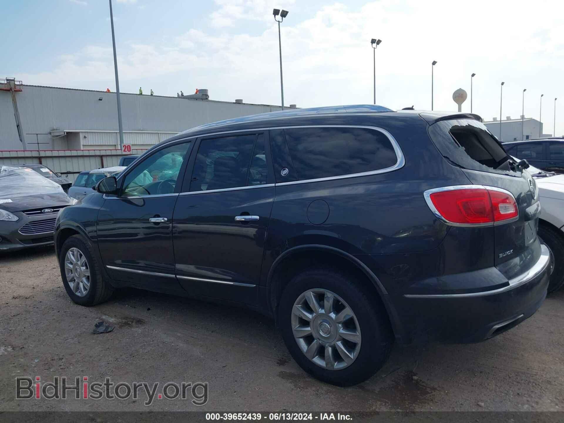 2015 BUICK ENCLAVE - VIN: 5GAKVBKD2FJ330877 - Photo 14