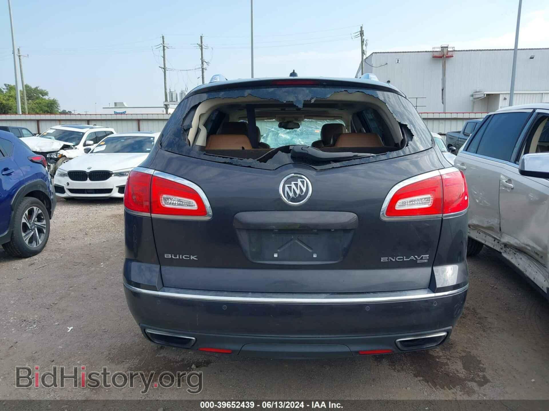 2015 BUICK ENCLAVE - VIN: 5GAKVBKD2FJ330877 - Photo 16