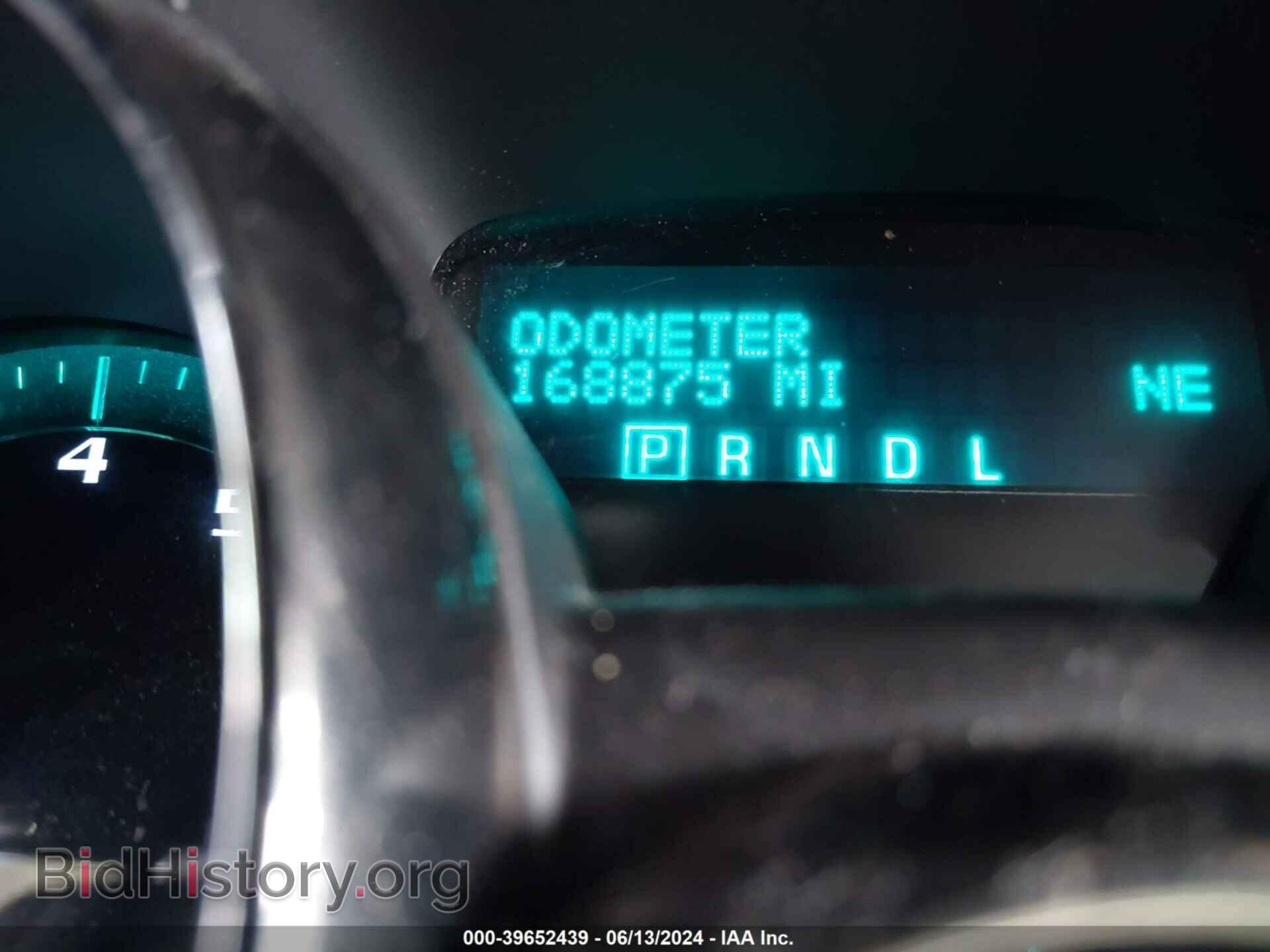 2015 BUICK ENCLAVE - VIN: 5GAKVBKD2FJ330877 - Photo 7