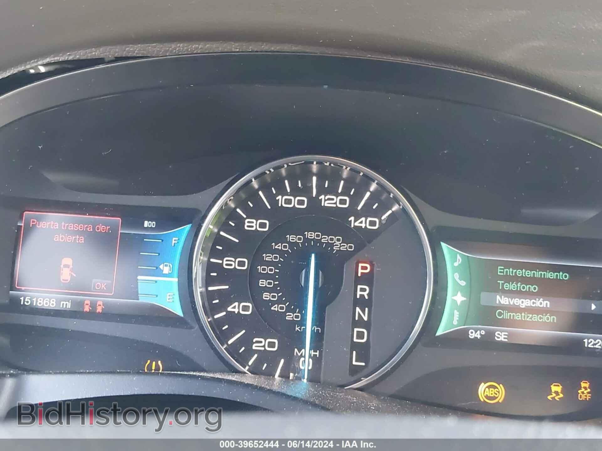 2012 FORD EDGE - VIN: 2FMDK3K91CBA25657 - Фото 7