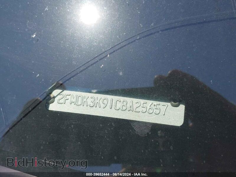 2012 Ford EDGE (VIN 2FMDK3K91CBA25657) — photo 9 of 12