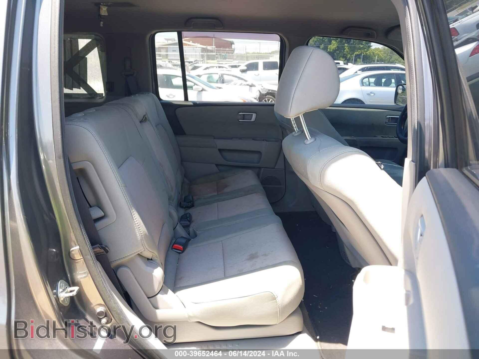 2013 HONDA PILOT - VIN: 5FNYF3H44DB006059 - Фото 8