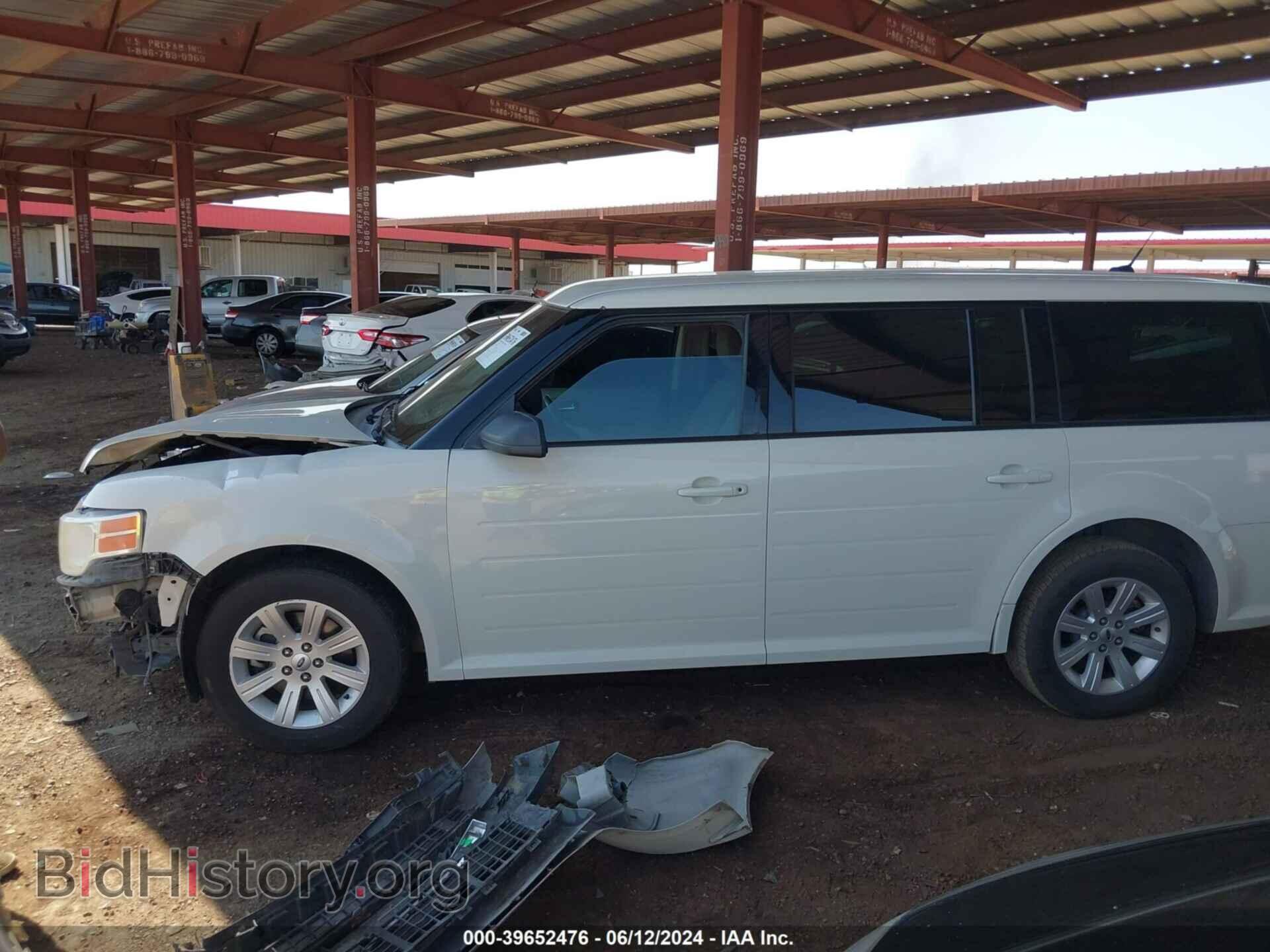 2011 FORD FLEX - VIN: 2FMGK5BC9BBD12098 - Photo 15