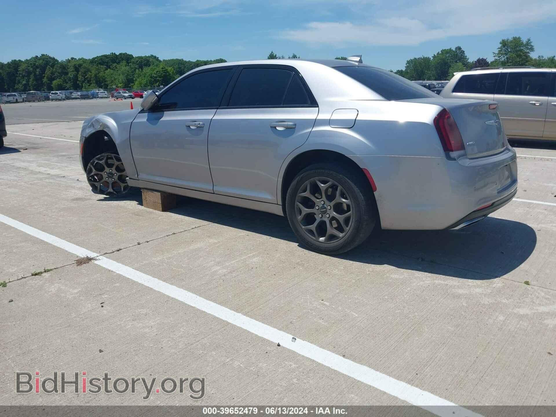2015 CHRYSLER 300 - VIN: 2C3CCAGG6FH922875 - Фото 3