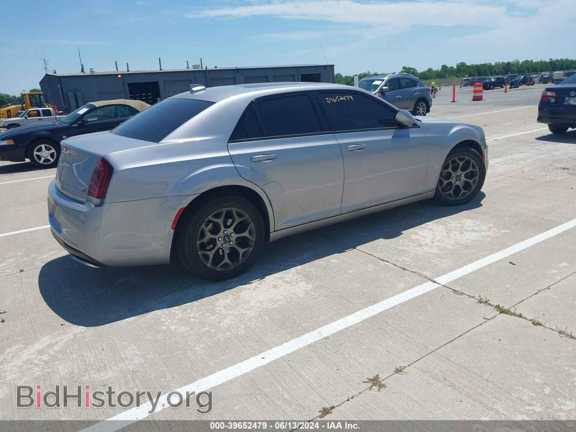 2015 CHRYSLER 300 - VIN: 2C3CCAGG6FH922875 - Фото 4