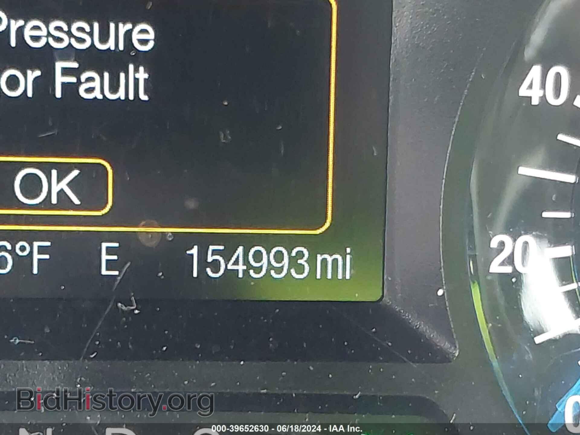 2015 FORD EDGE - VIN: 2FMTK4J90FBB33162 - Photo 7