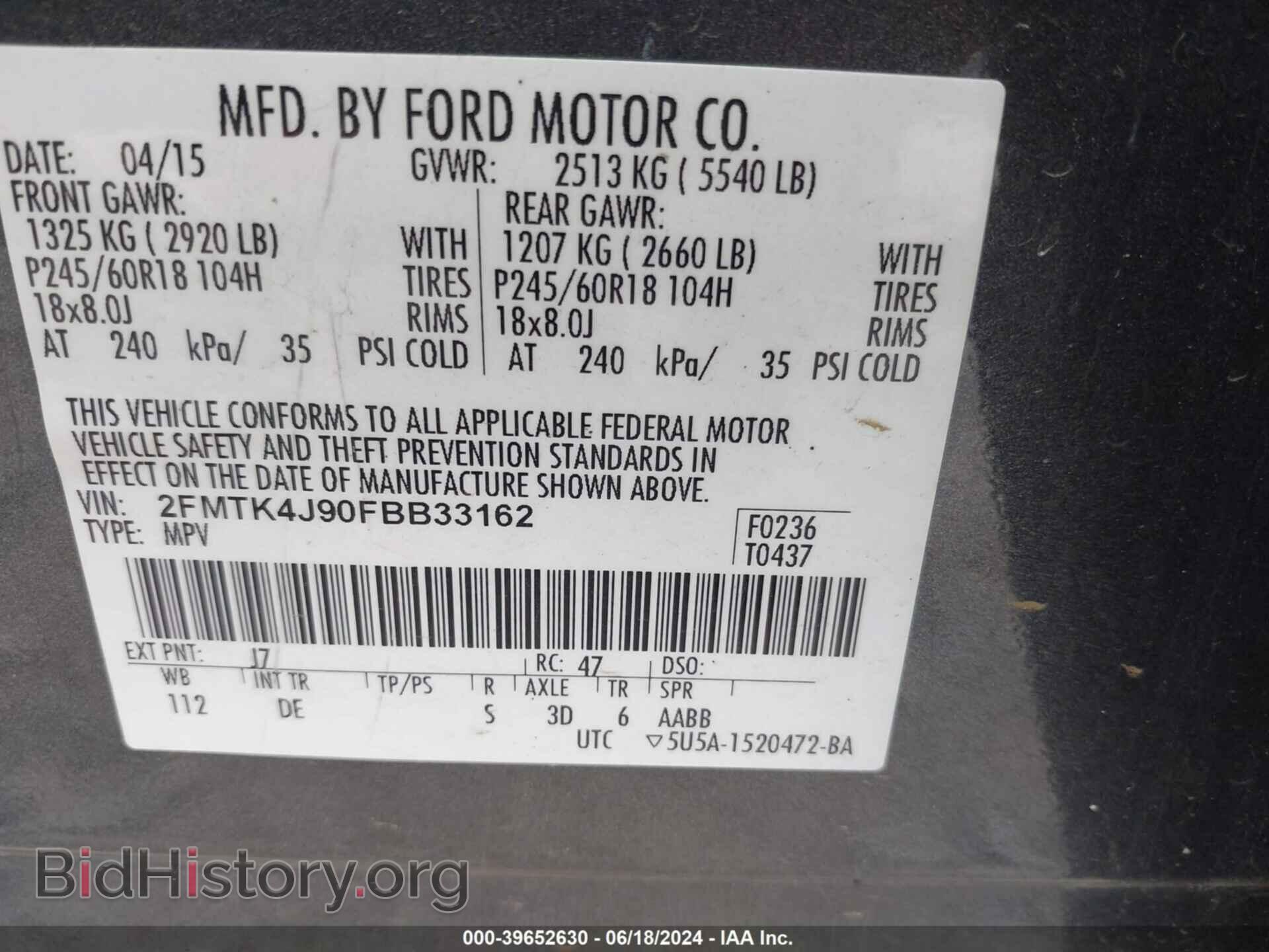 2015 FORD EDGE - VIN: 2FMTK4J90FBB33162 - Photo 9