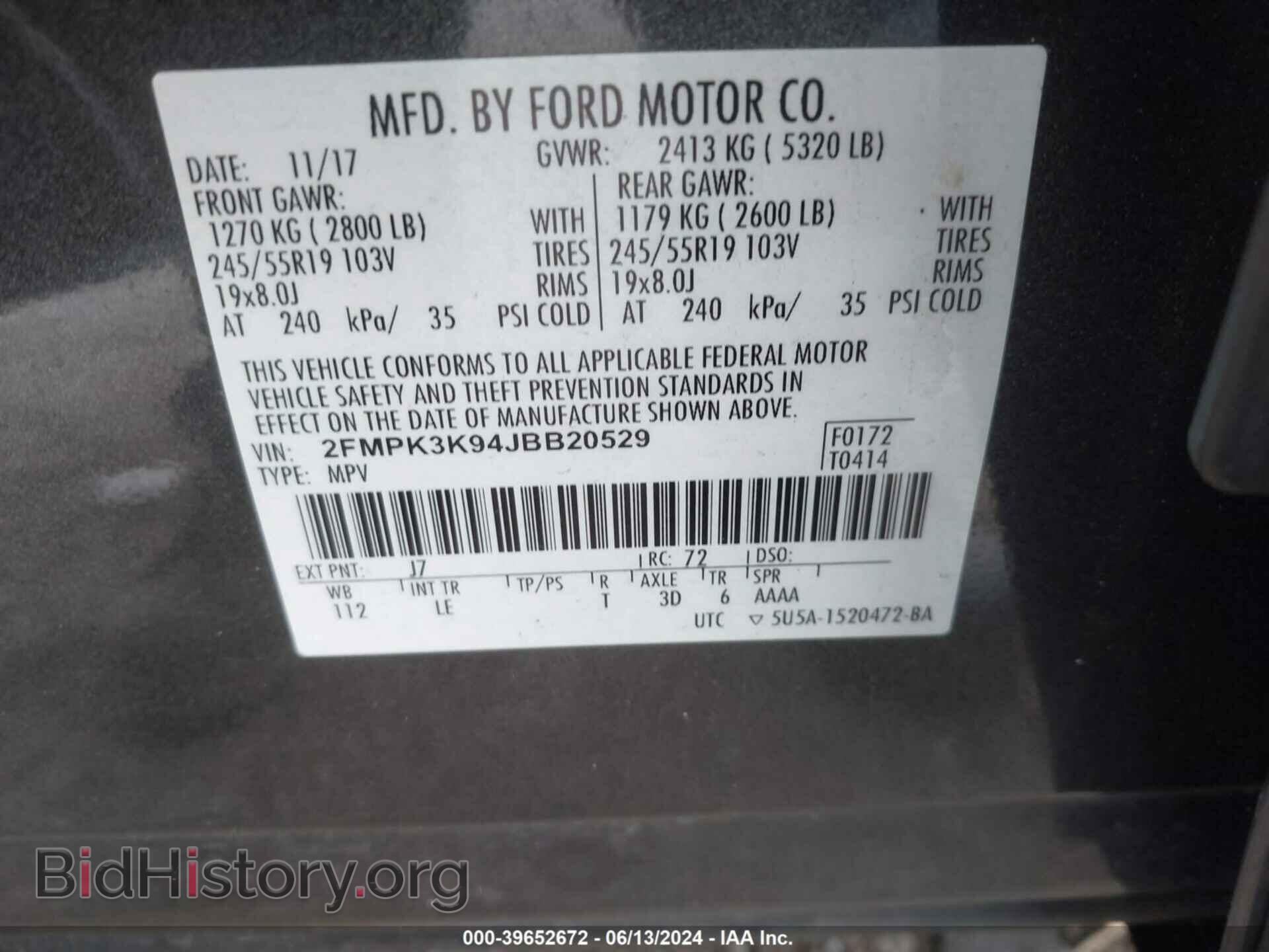 2018 FORD EDGE - VIN: 2FMPK3K94JBB20529 - Фото 9