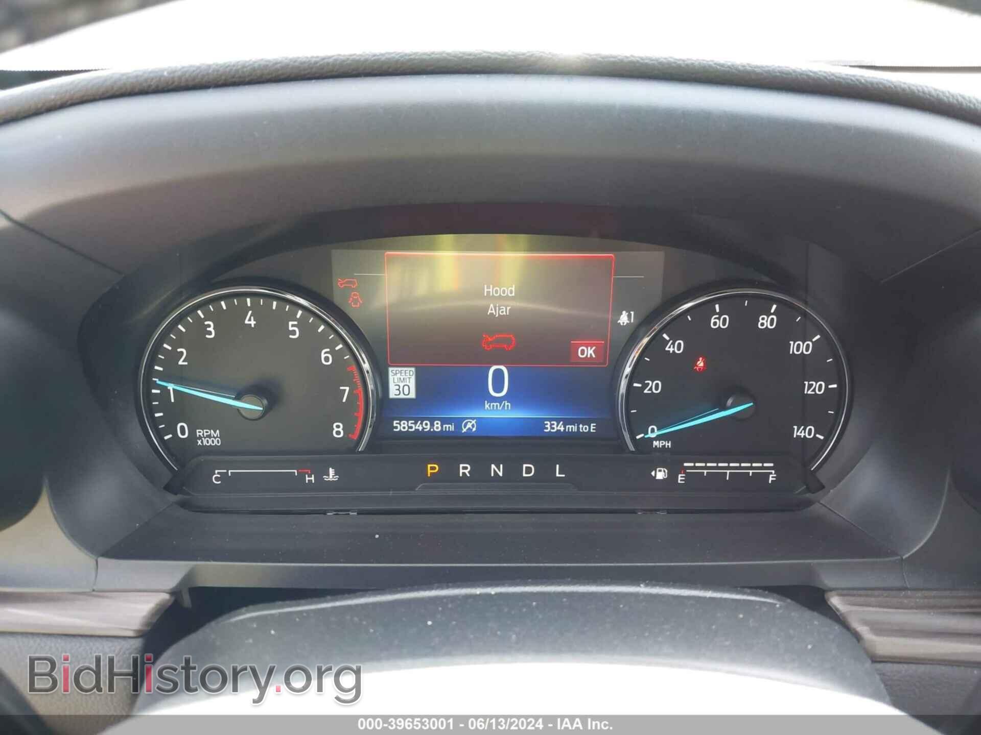 2021 FORD EXPLORER - VIN: 1FMSK8FH5MGA85585 - Photo 7