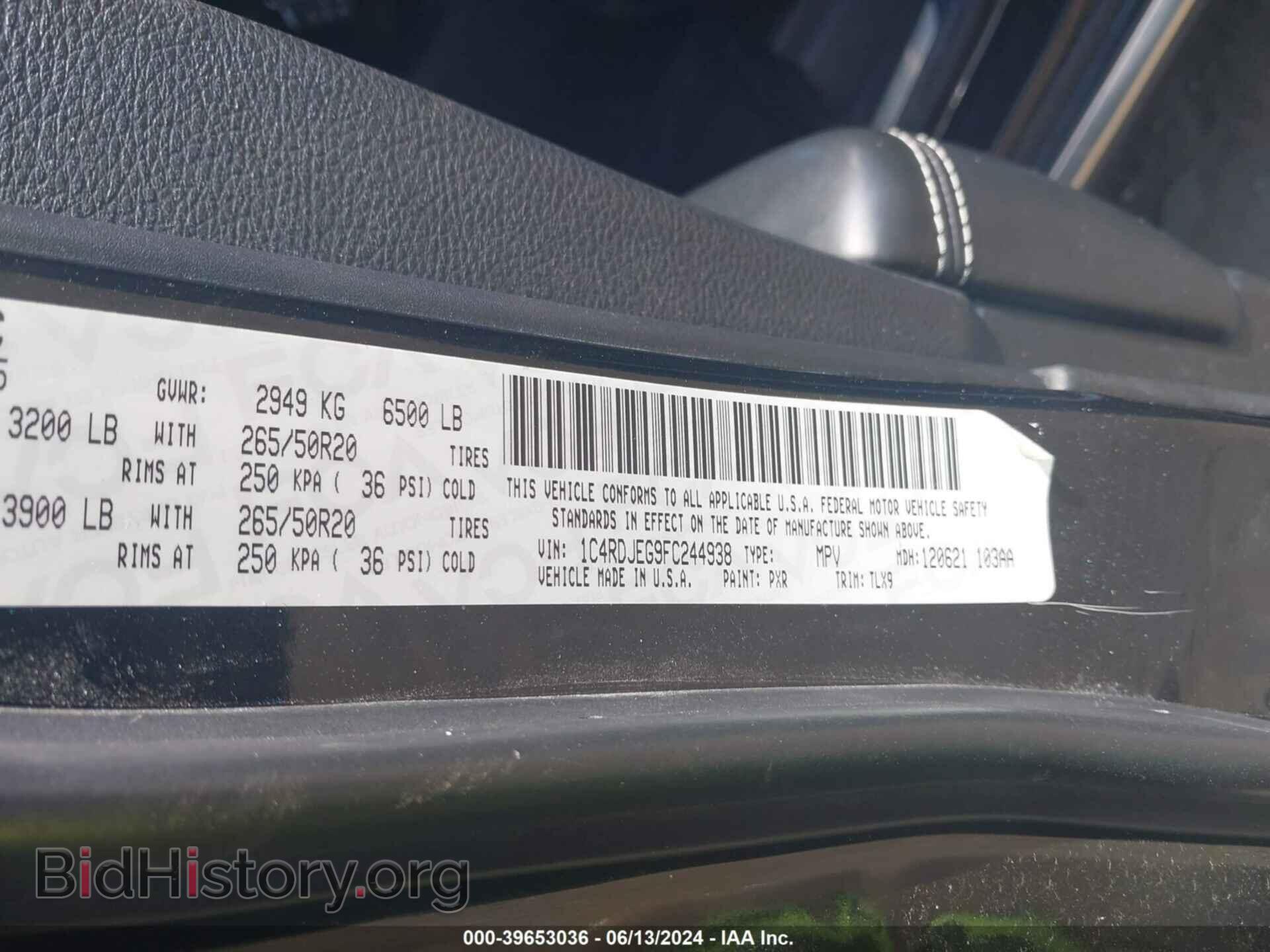 2015 DODGE DURANGO - VIN: 1C4RDJEG9FC244938 - Photo 9