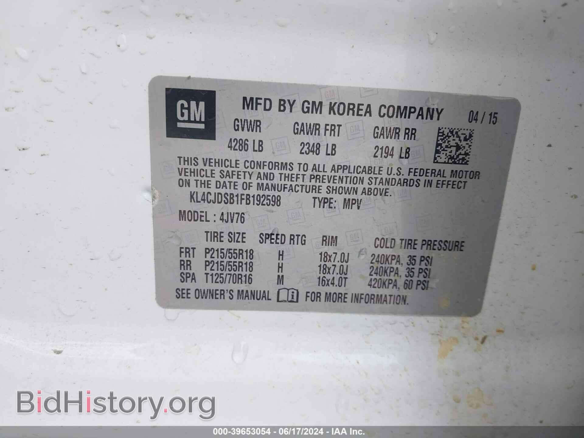 2015 BUICK ENCORE - VIN: KL4CJDSB1FB192598 - Photo 9