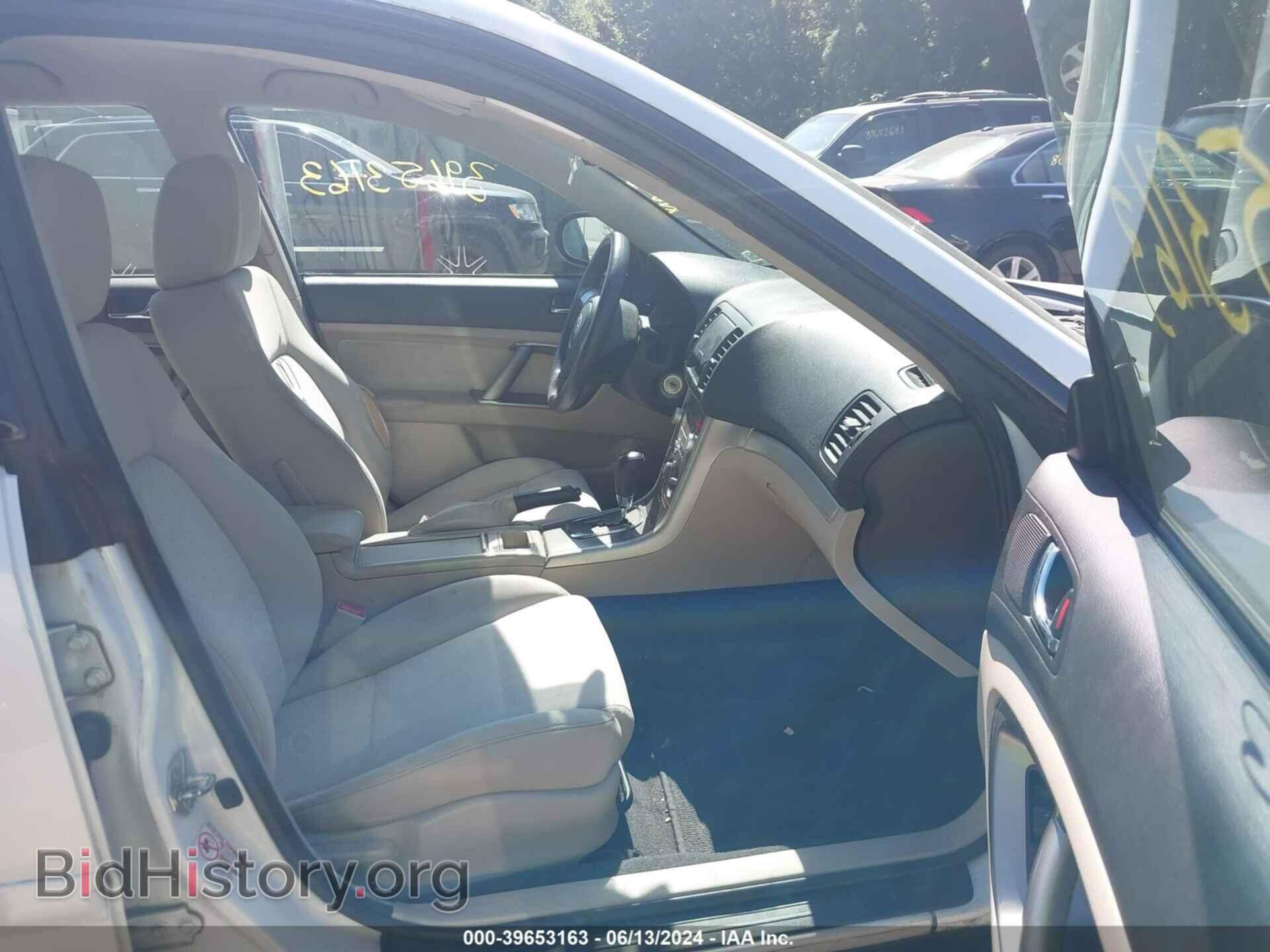 2009 SUBARU OUTBACK - VIN: 4S4BP60C497317717 - Фото 5