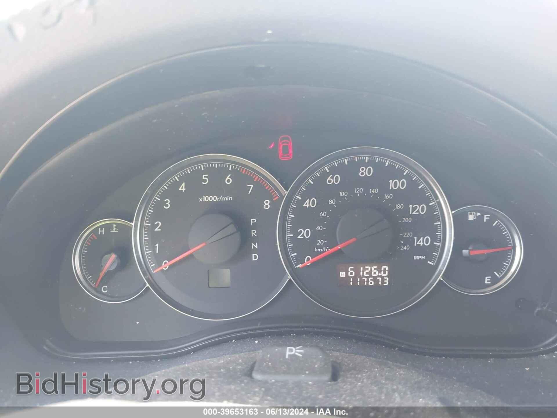 2009 SUBARU OUTBACK - VIN: 4S4BP60C497317717 - Фото 7