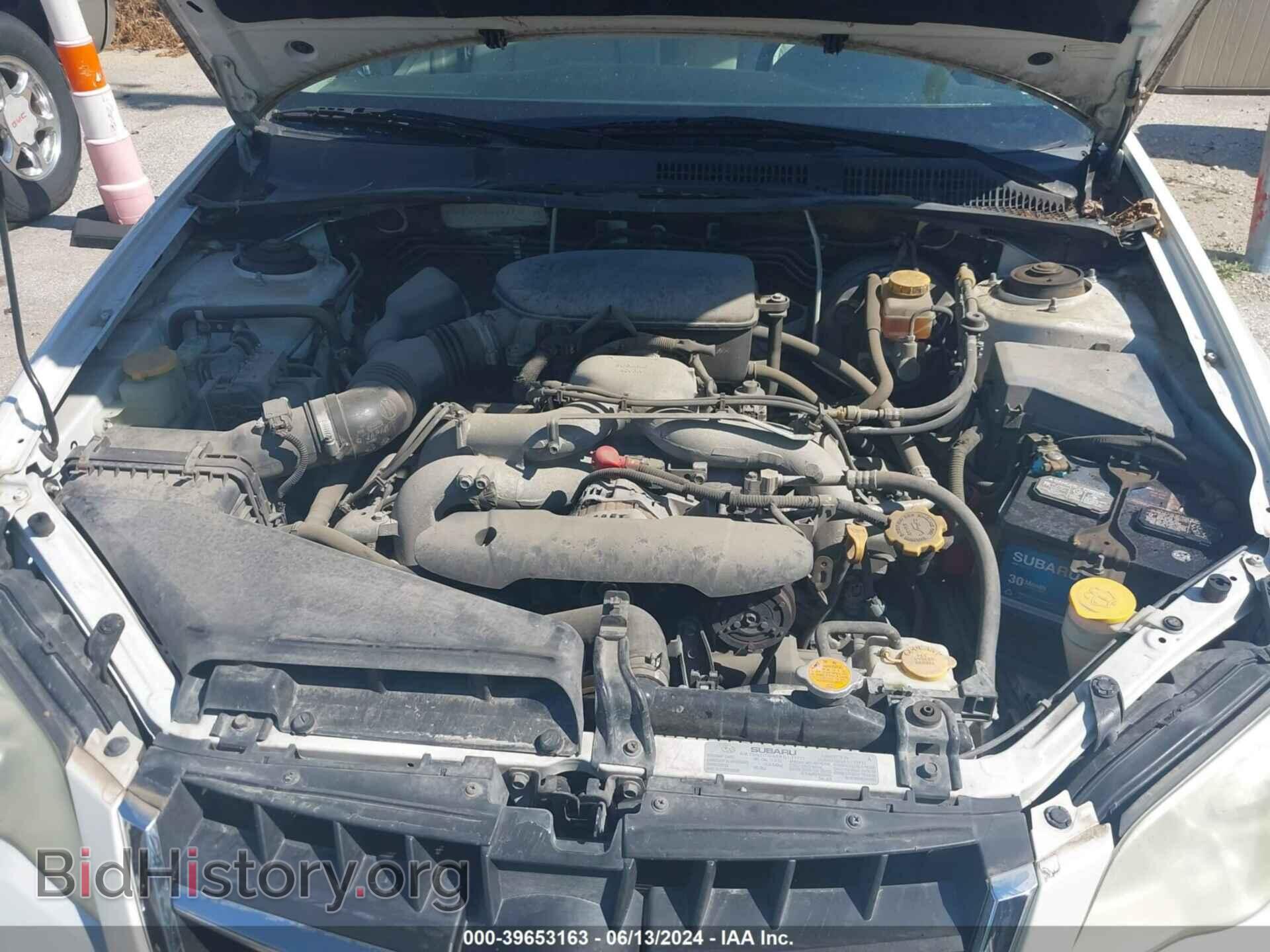 2009 SUBARU OUTBACK - VIN: 4S4BP60C497317717 - Фото 10